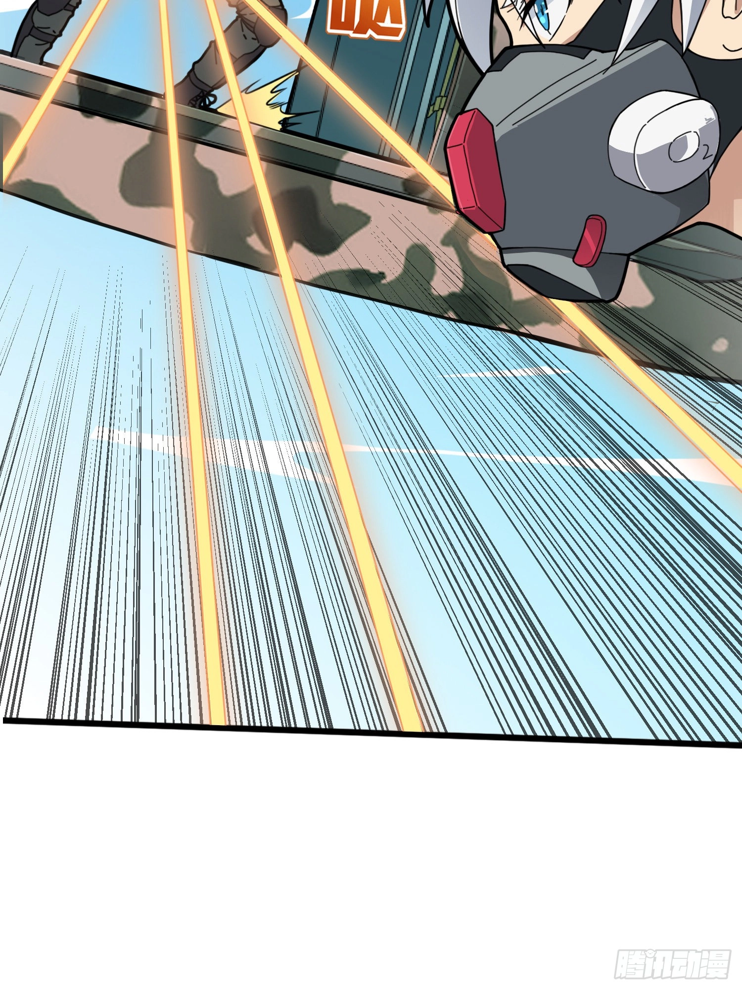 Read Lucky Rookie chapter 39 image 133 on Lezhin
