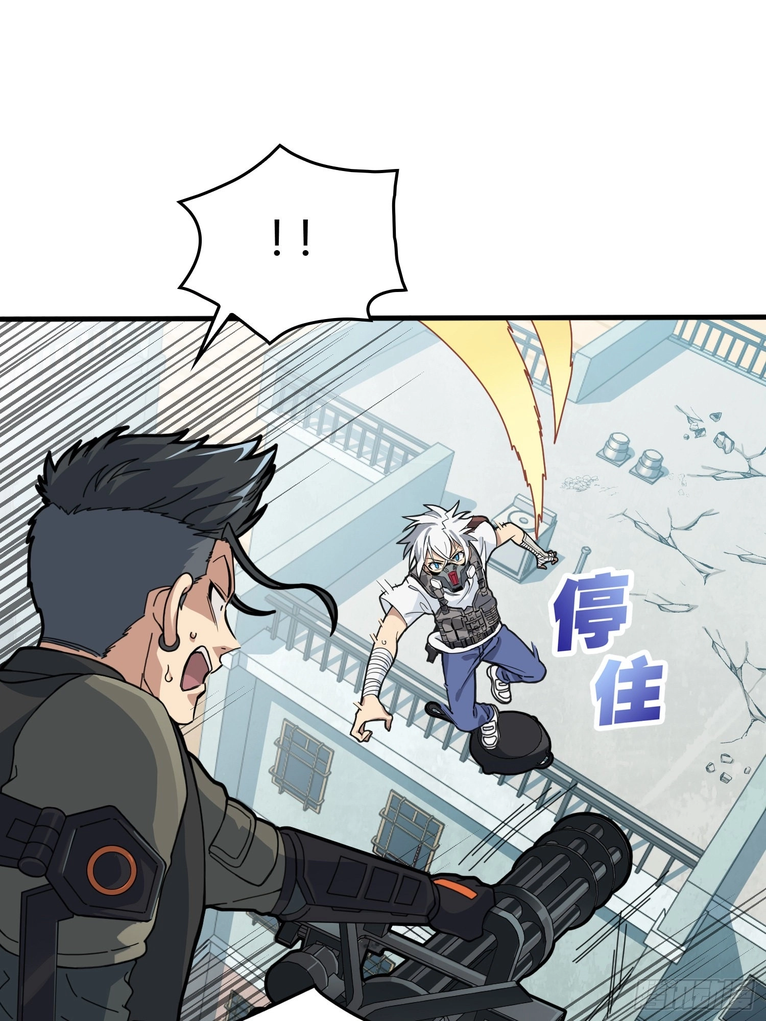 Read Lucky Rookie chapter 39 image 134 on Lezhin