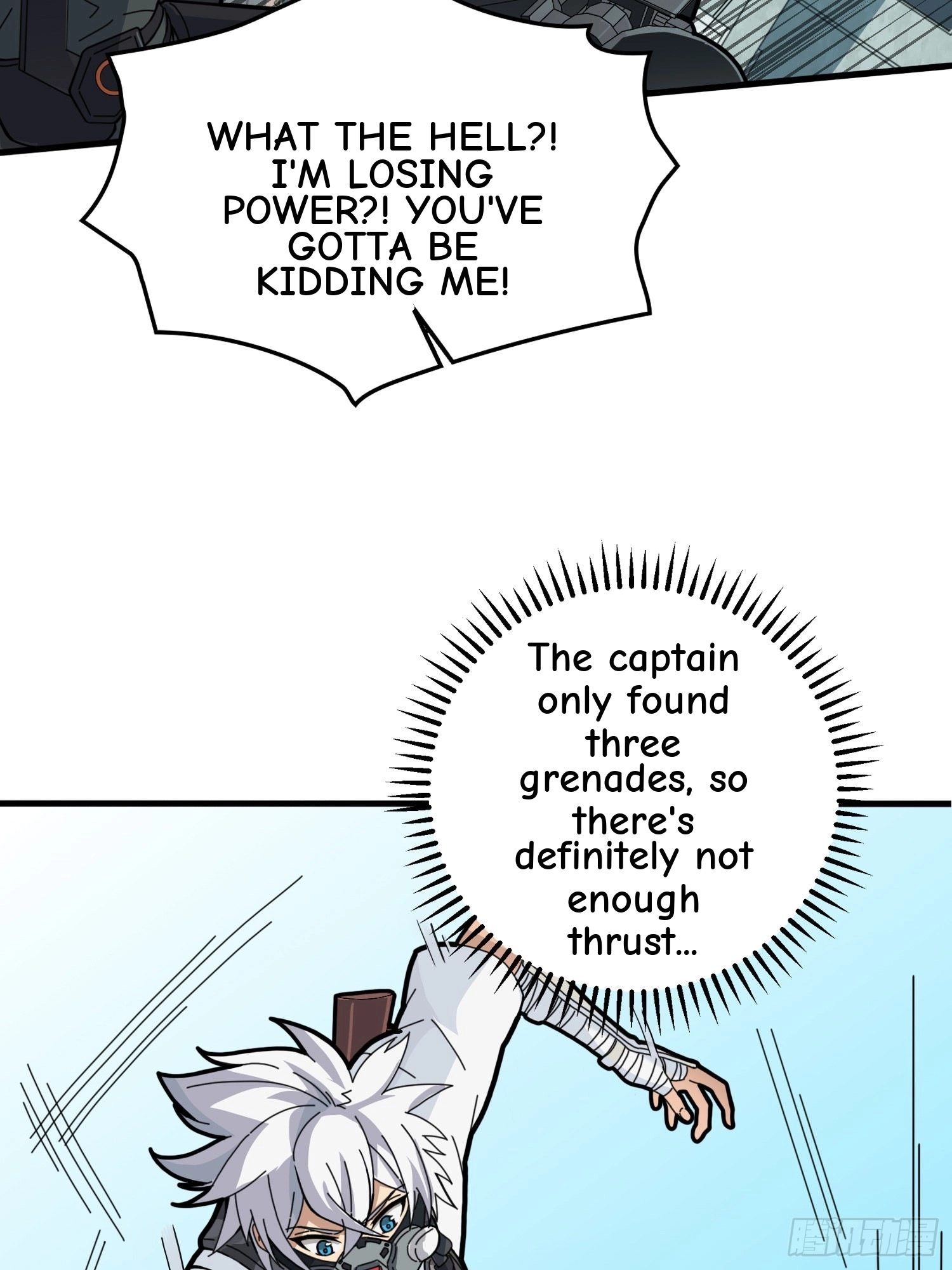 Read Lucky Rookie chapter 39 image 135 on Lezhin