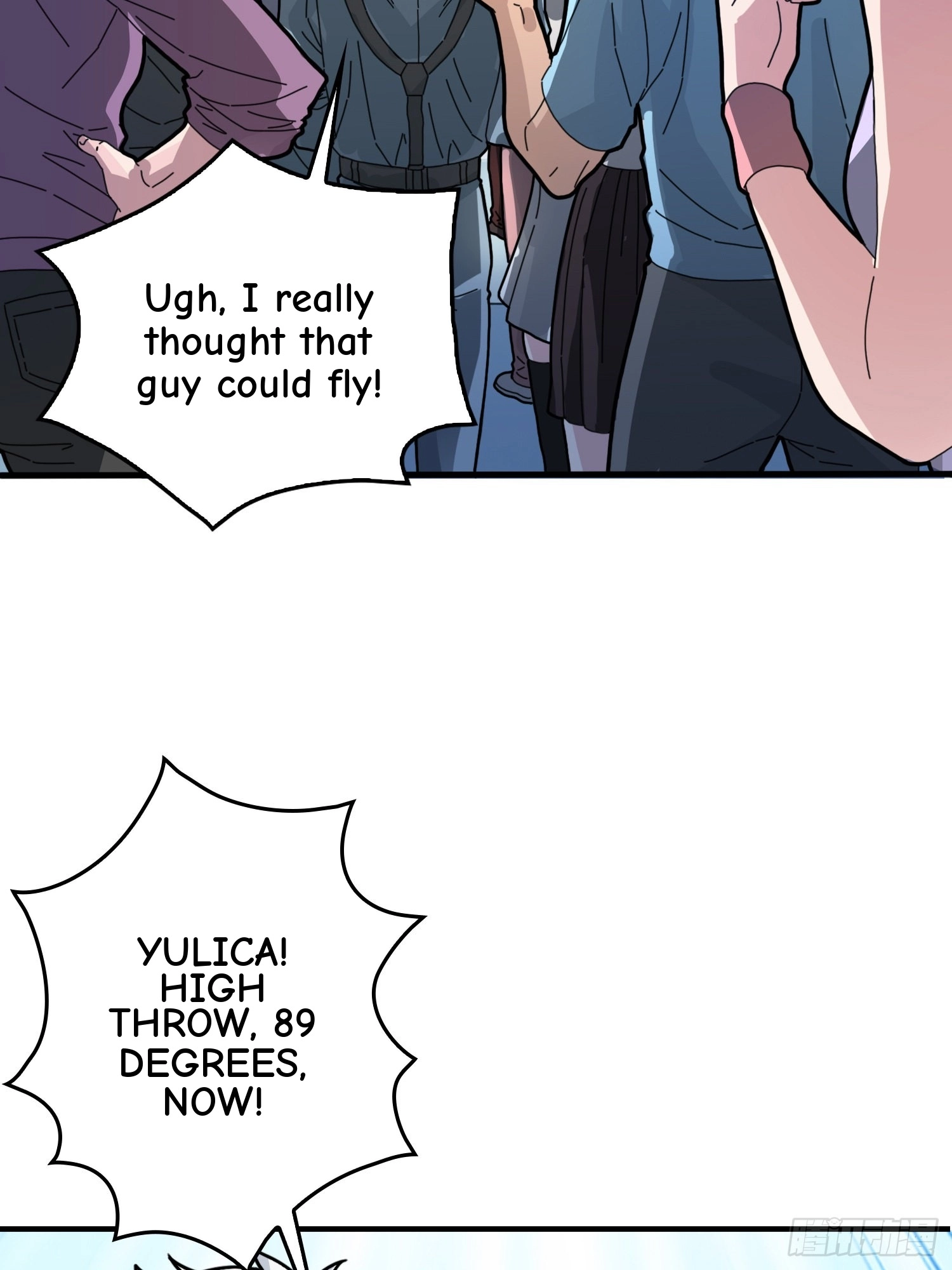 Read Lucky Rookie chapter 39 image 138 on Lezhin