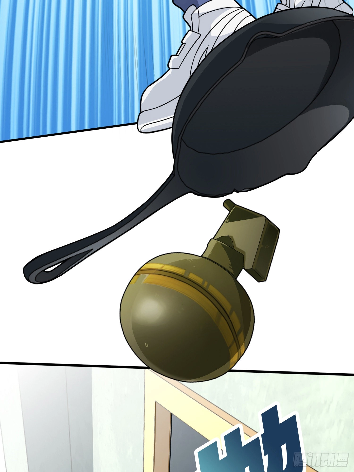 Read Lucky Rookie chapter 39 image 140 on Lezhin