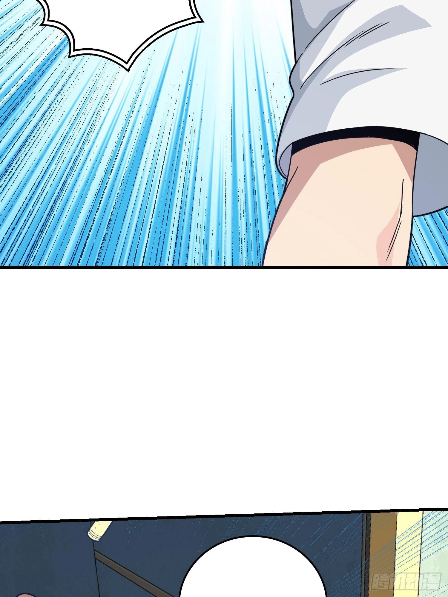 Read Lucky Rookie chapter 39 image 143 on Lezhin