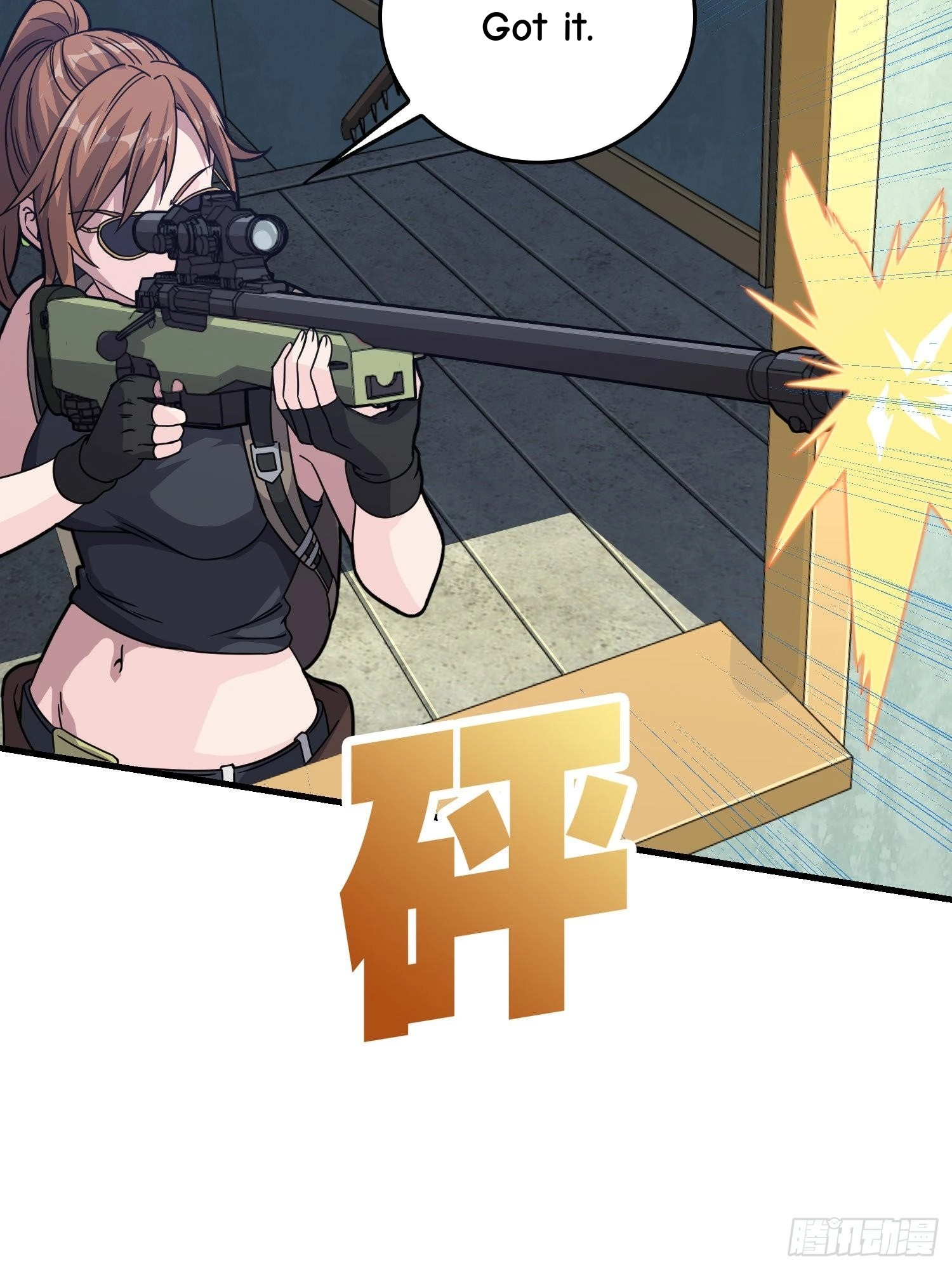Read Lucky Rookie chapter 39 image 144 on Lezhin
