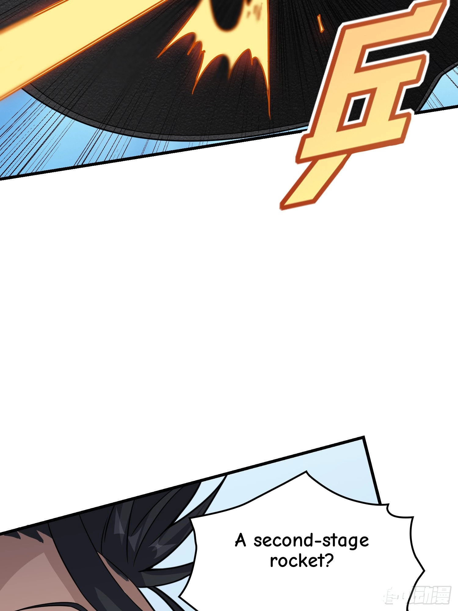 Read Lucky Rookie chapter 39 image 146 on Lezhin