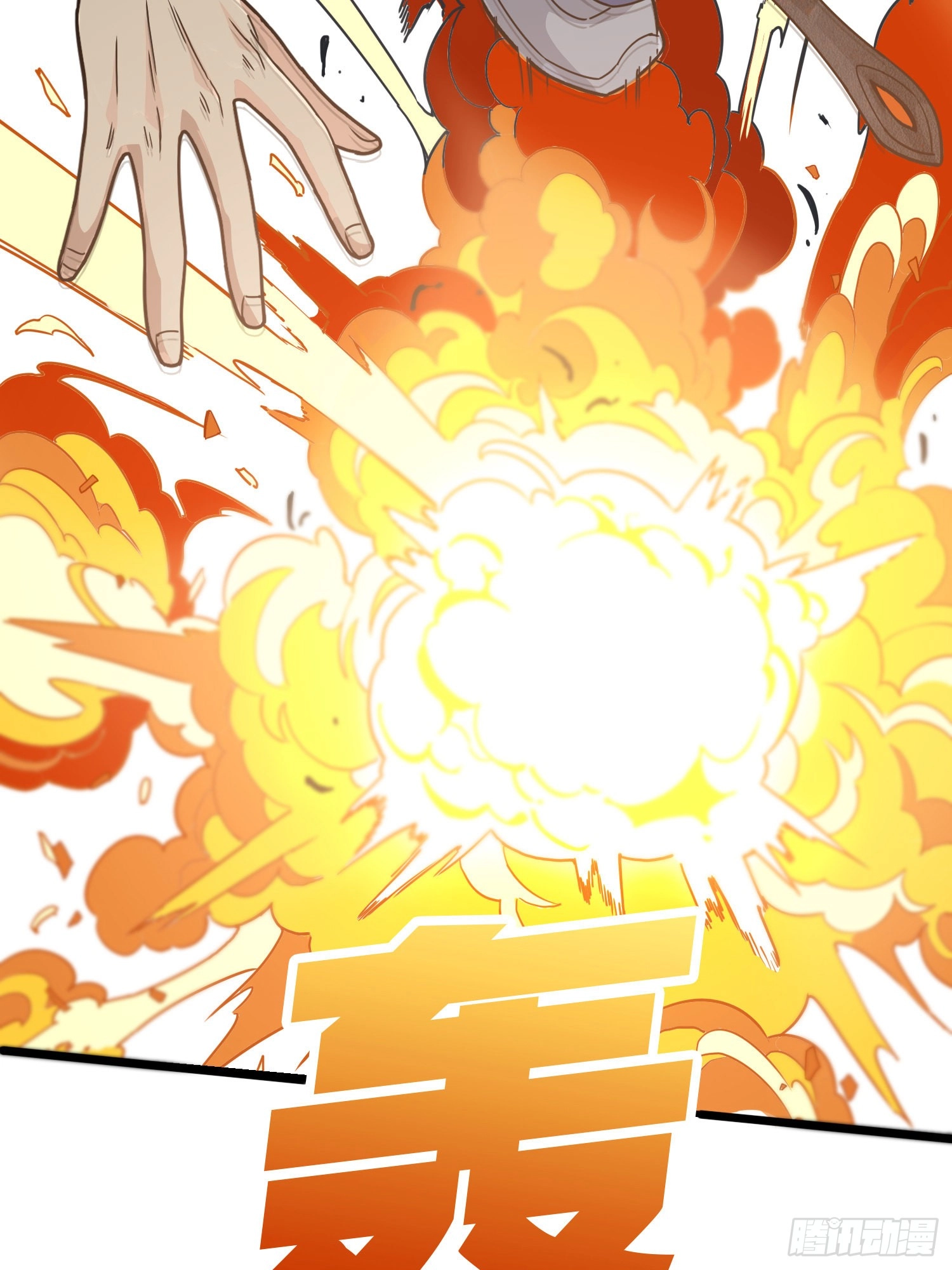 Read Lucky Rookie chapter 39 image 150 on Lezhin