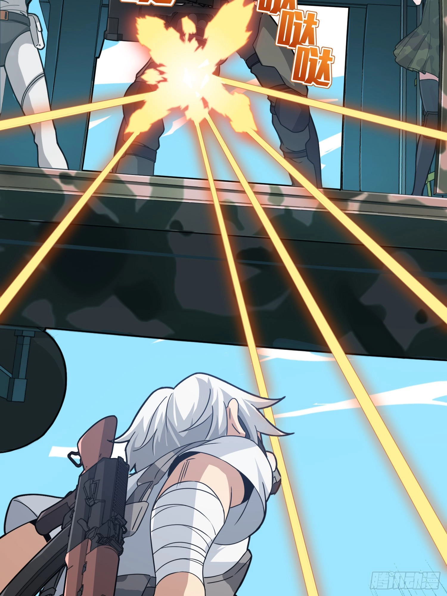Read Lucky Rookie chapter 39 image 152 on Lezhin