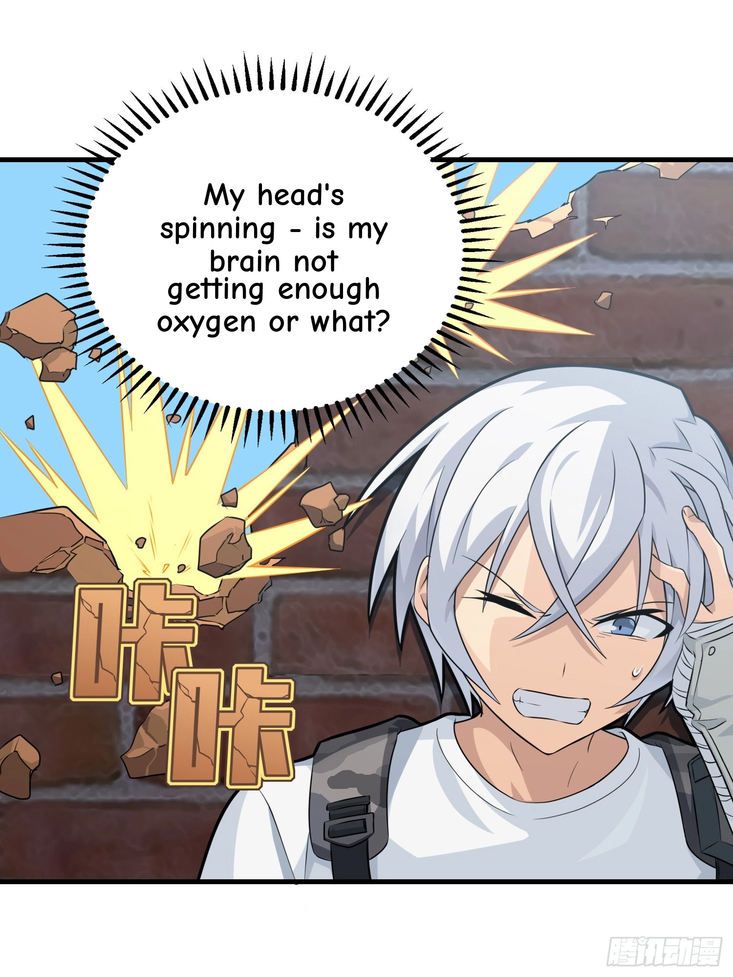 Read Lucky Rookie chapter 39 image 17 on Lezhin