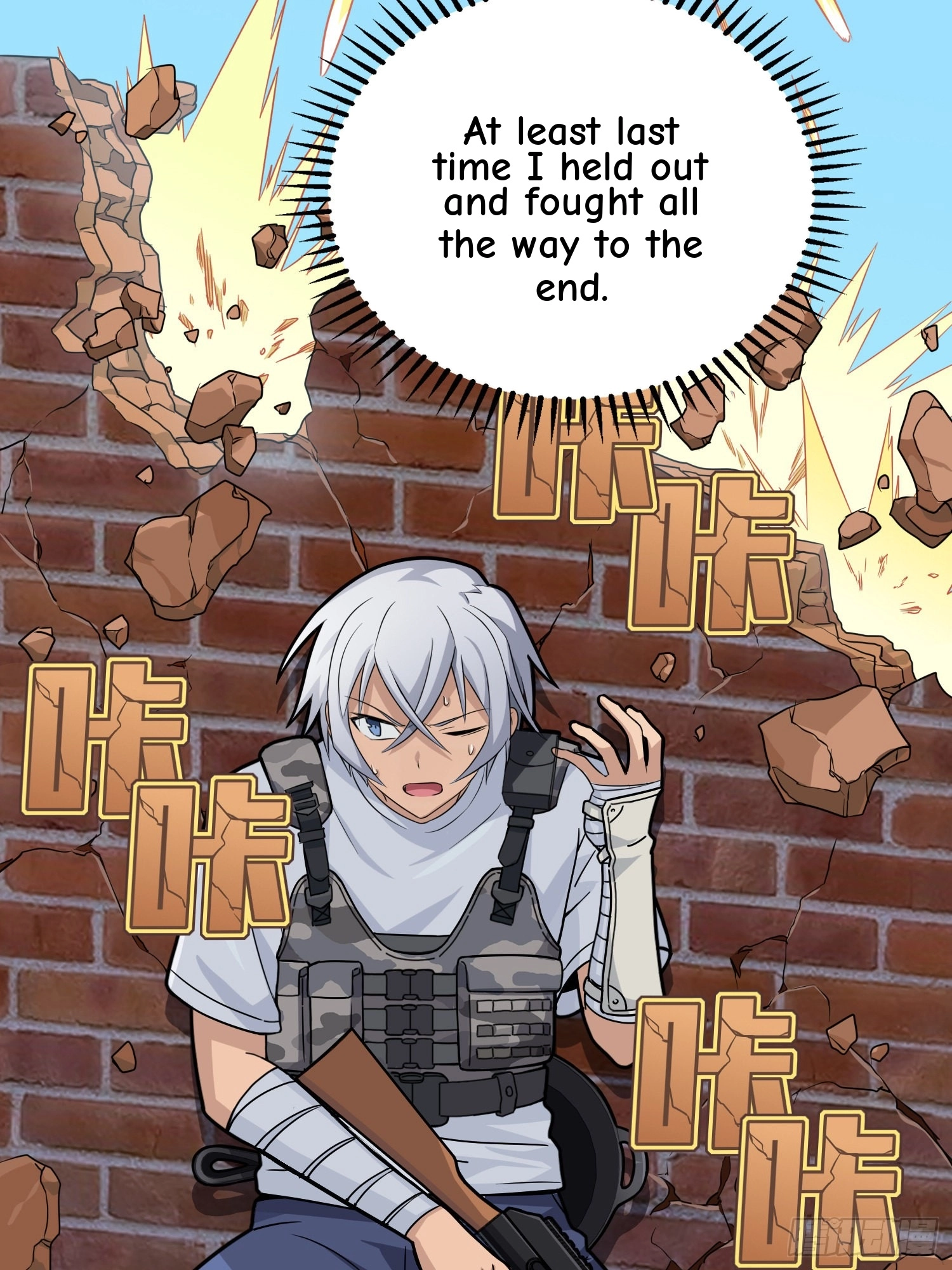 Read Lucky Rookie chapter 39 image 21 on Lezhin