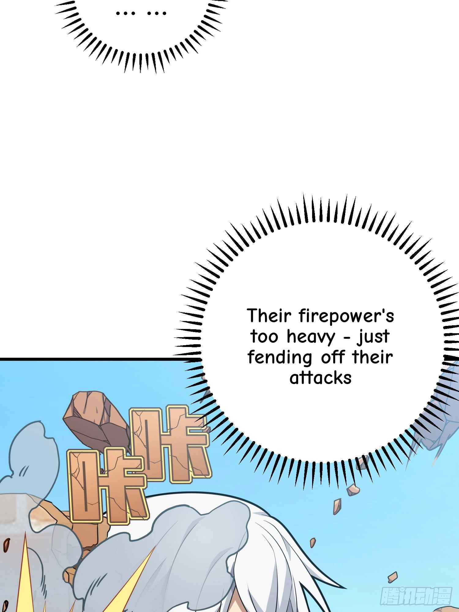 Read Lucky Rookie chapter 39 image 23 on Lezhin