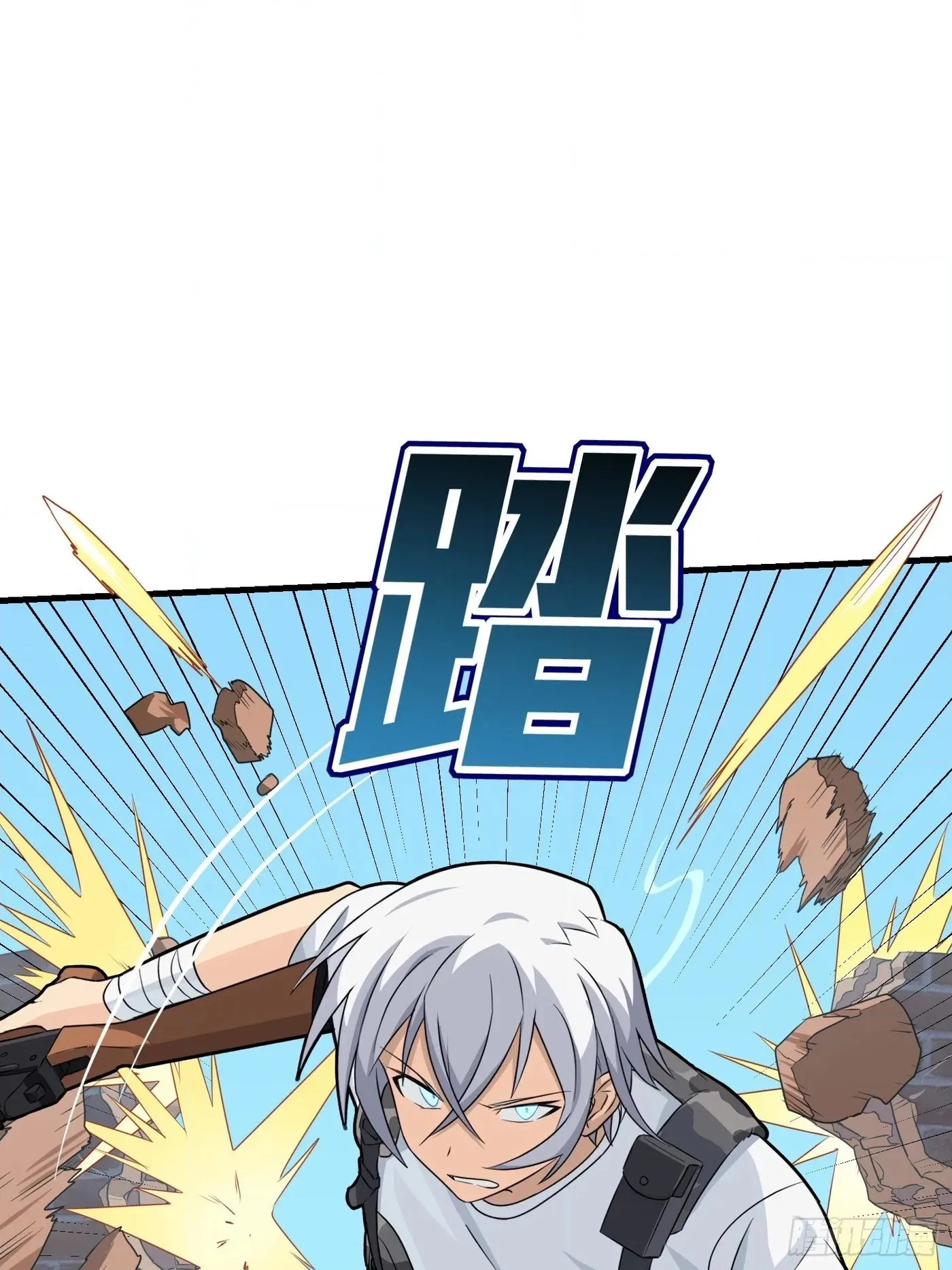 Read Lucky Rookie chapter 39 image 29 on Lezhin