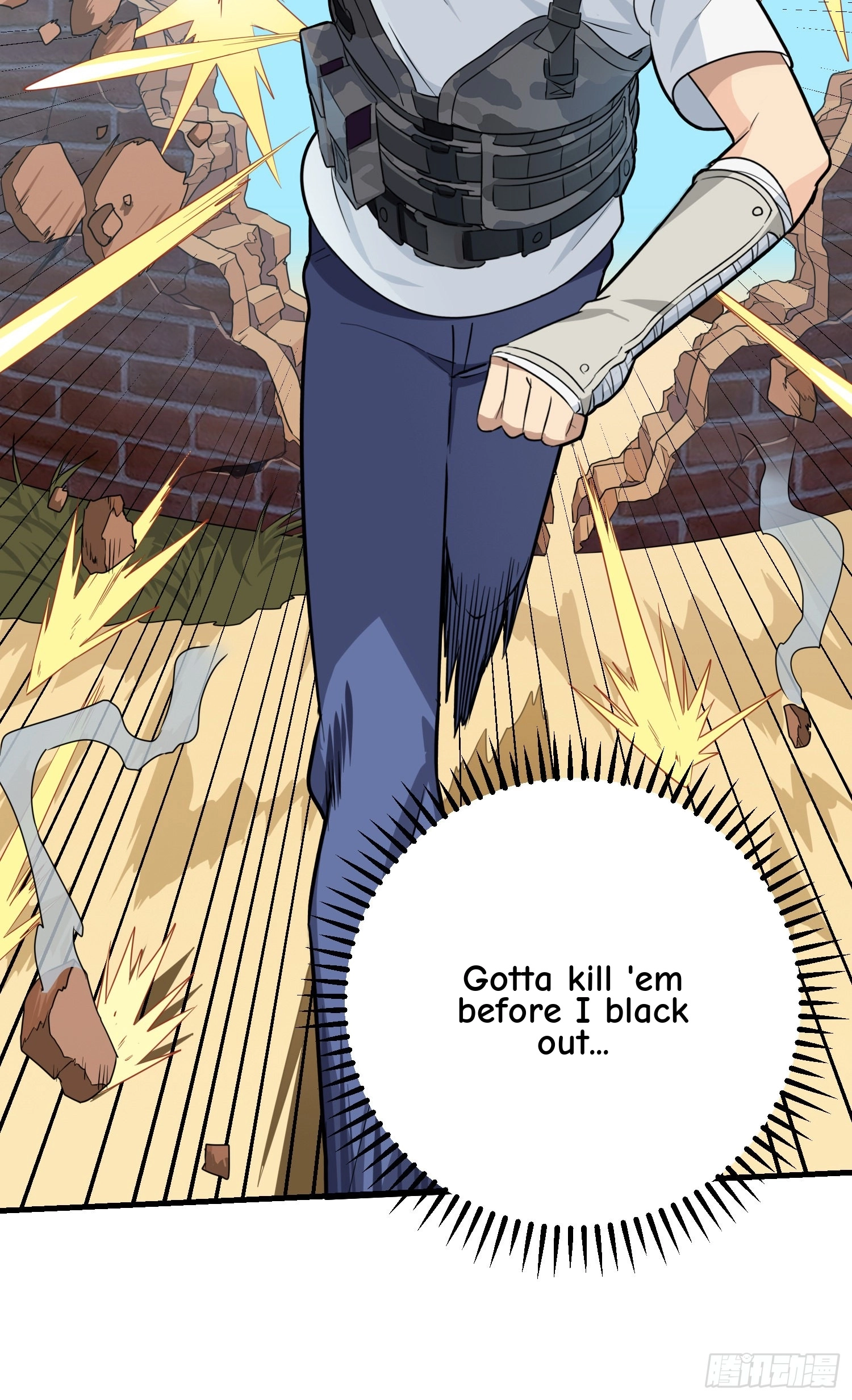 Read Lucky Rookie chapter 39 image 30 on Lezhin