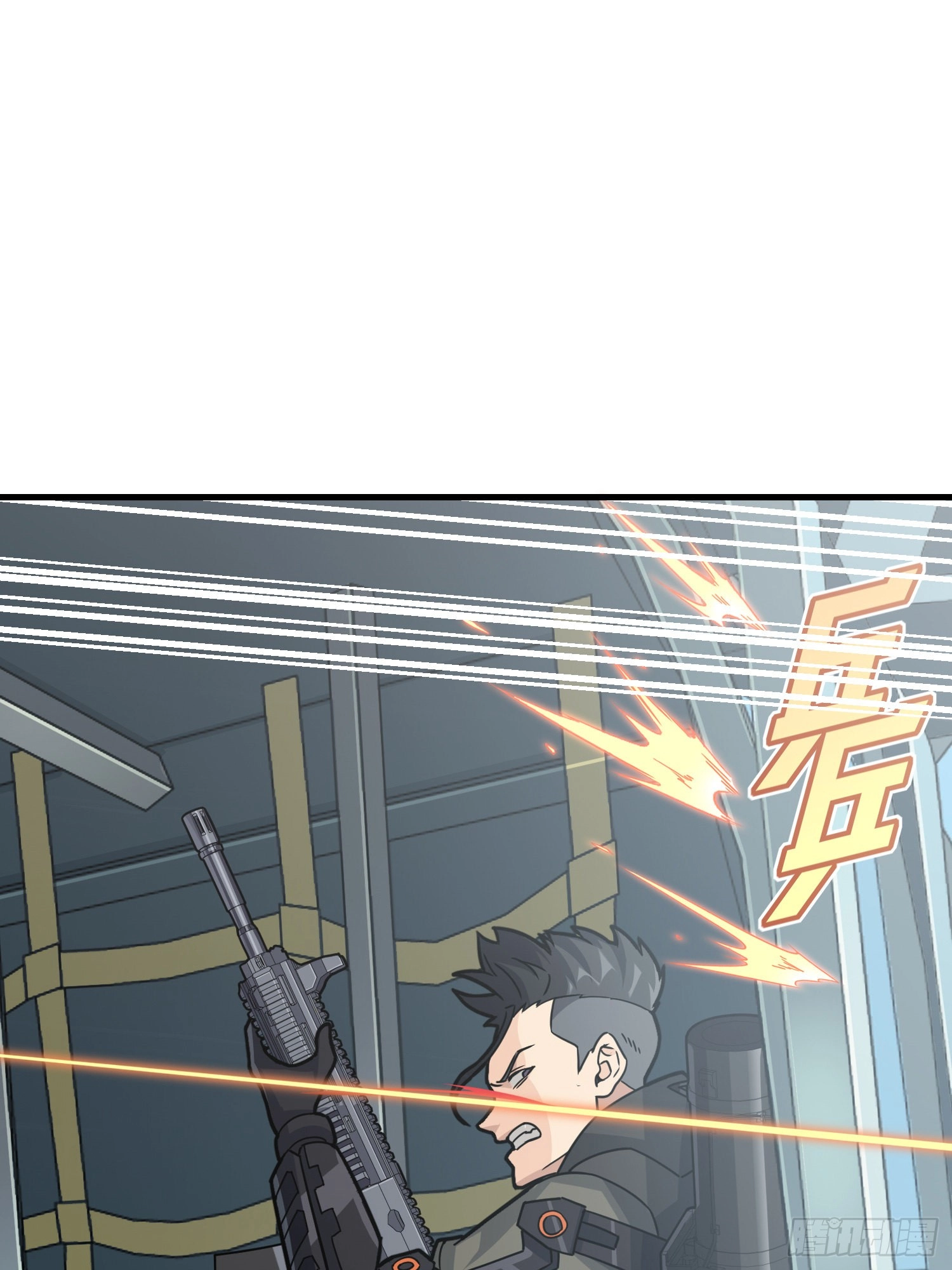 Read Lucky Rookie chapter 39 image 35 on Lezhin