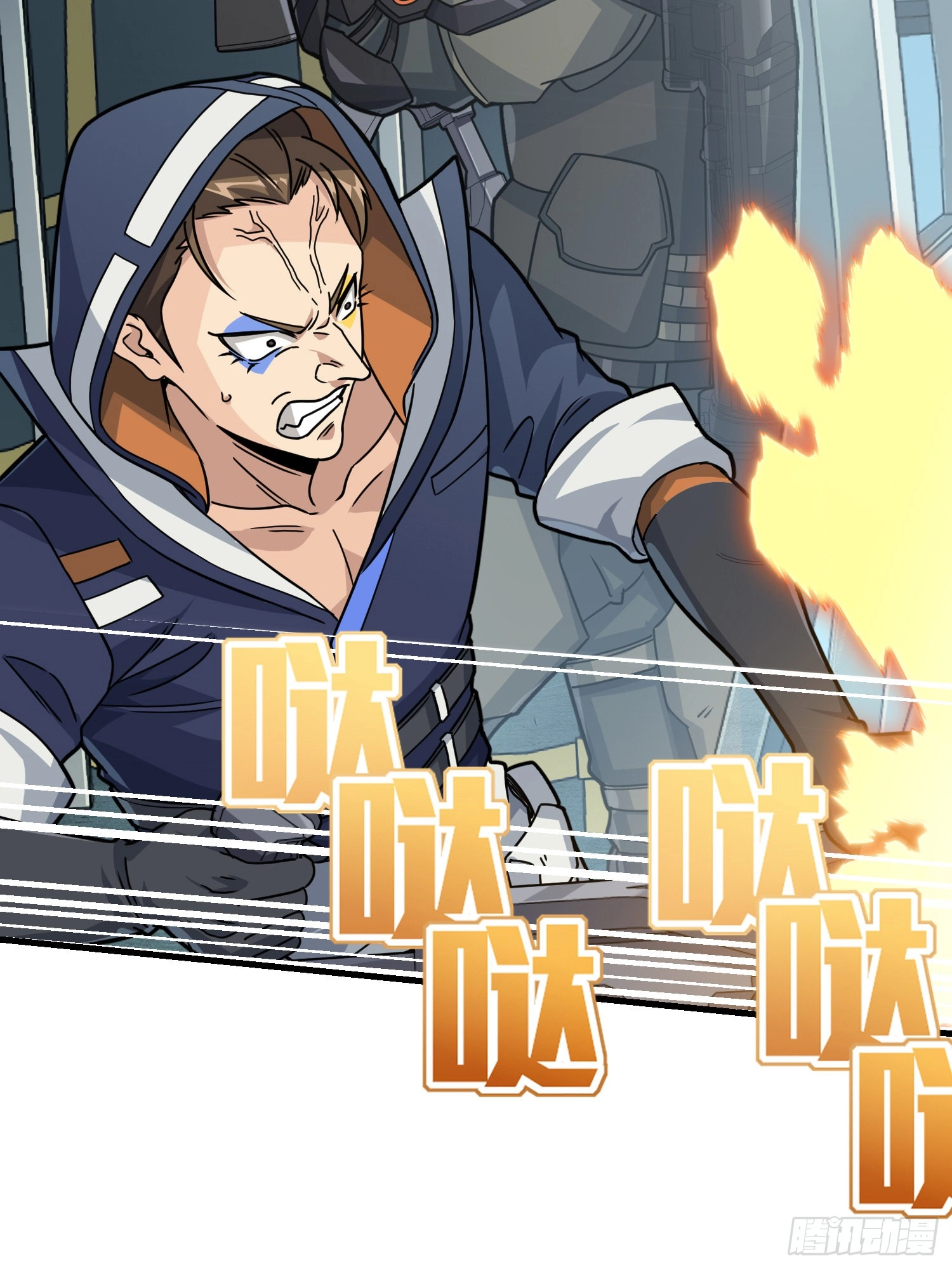 Read Lucky Rookie chapter 39 image 36 on Lezhin