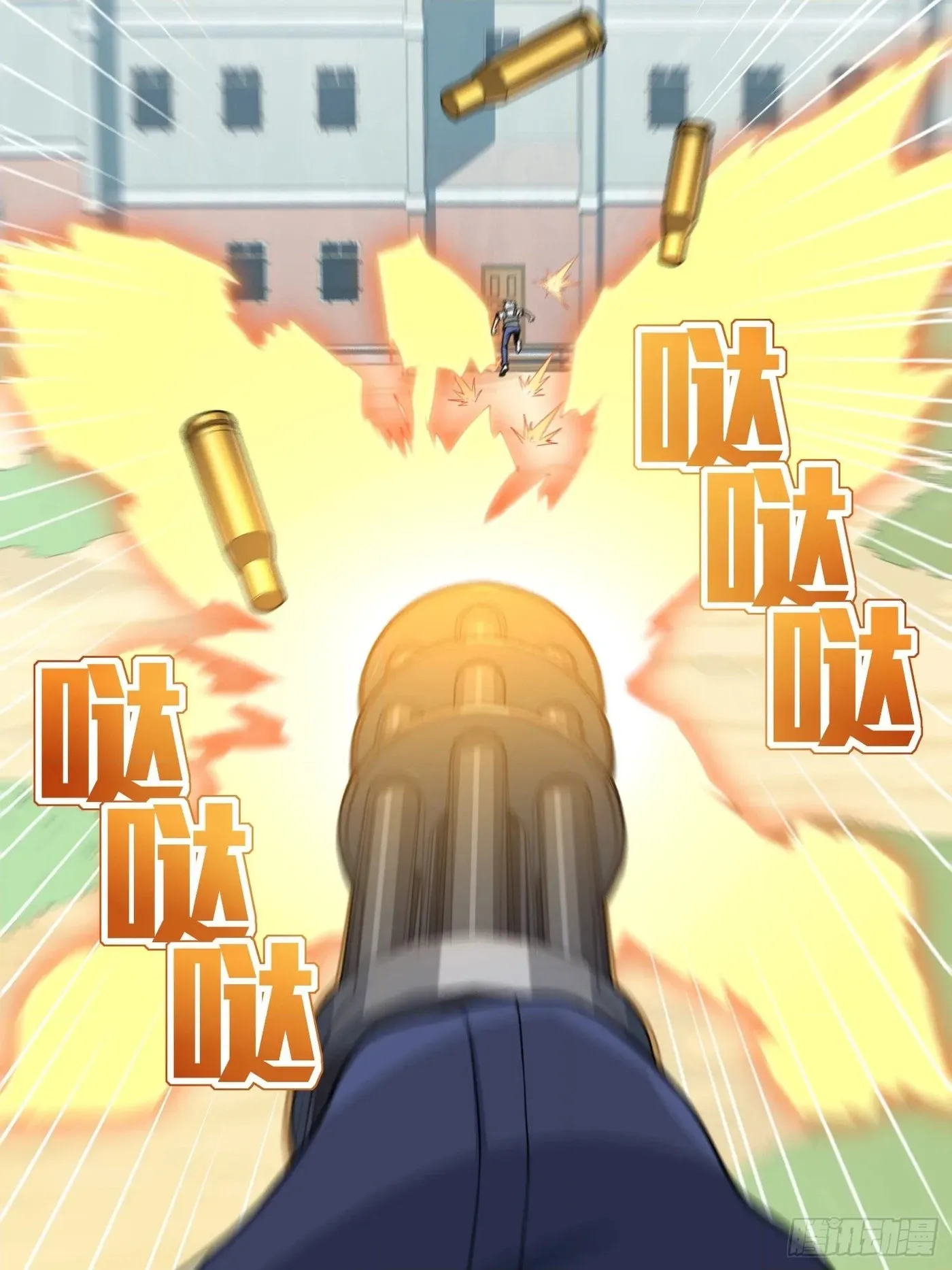 Read Lucky Rookie chapter 39 image 39 on Lezhin
