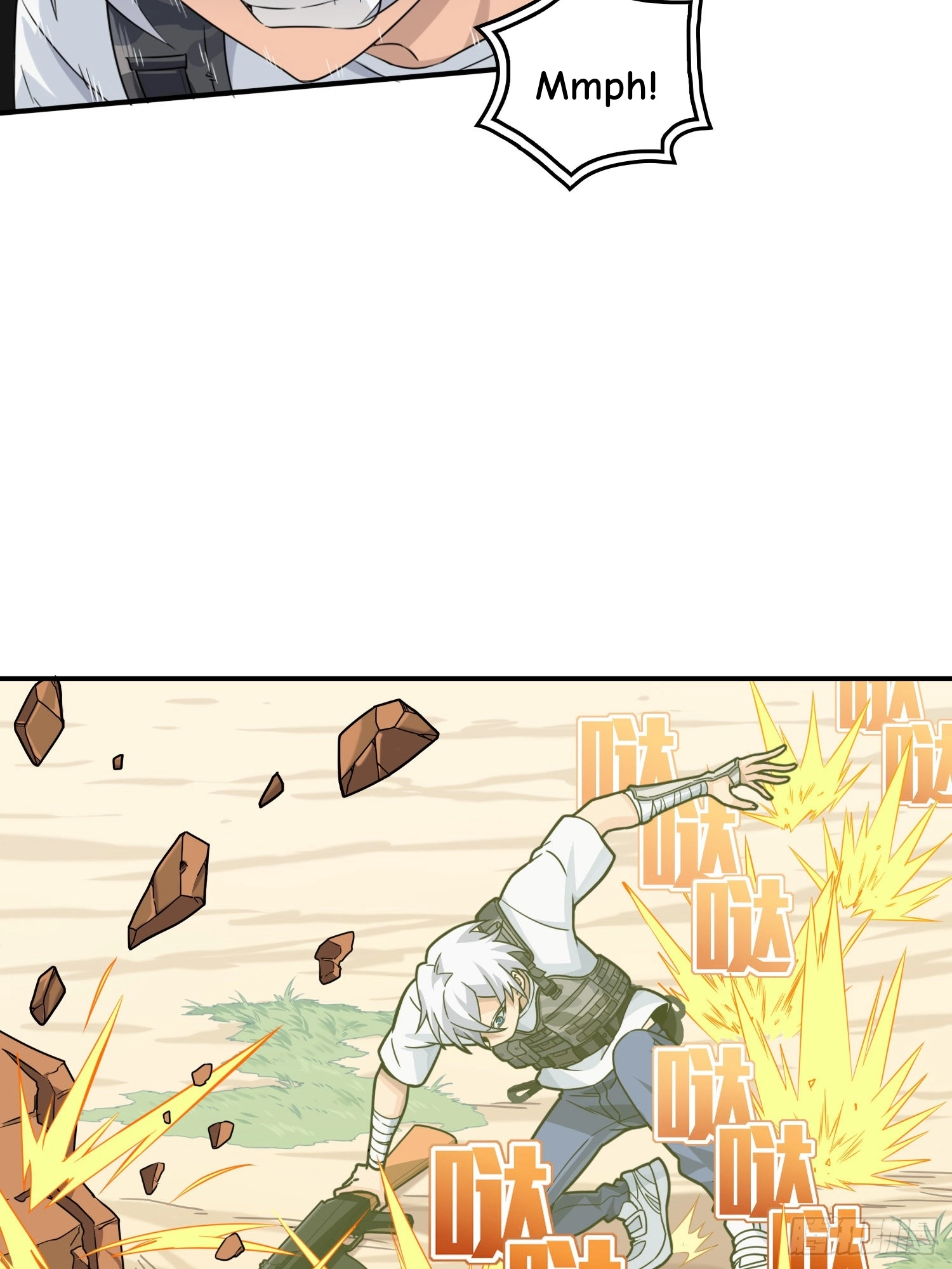 Read Lucky Rookie chapter 39 image 4 on Lezhin