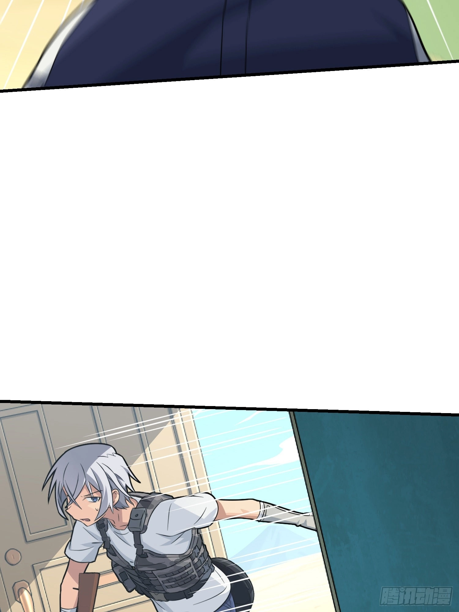 Read Lucky Rookie chapter 39 image 40 on Lezhin