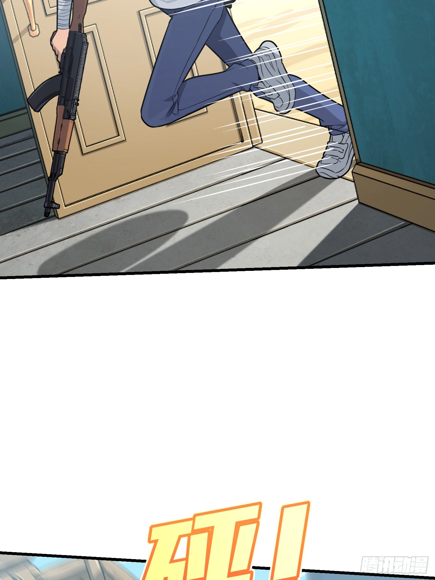 Read Lucky Rookie chapter 39 image 41 on Lezhin