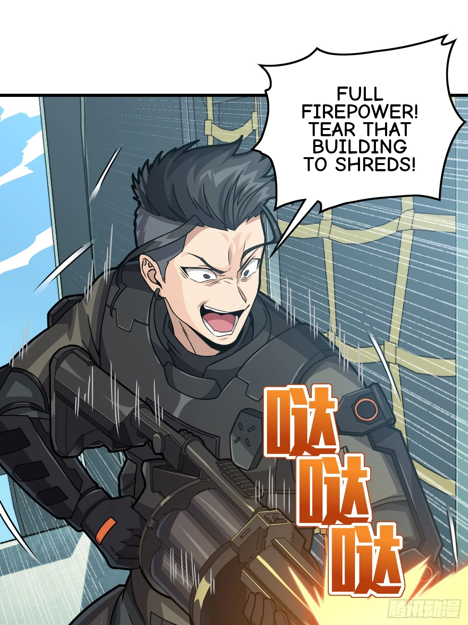 Read Lucky Rookie chapter 39 image 45 on Lezhin