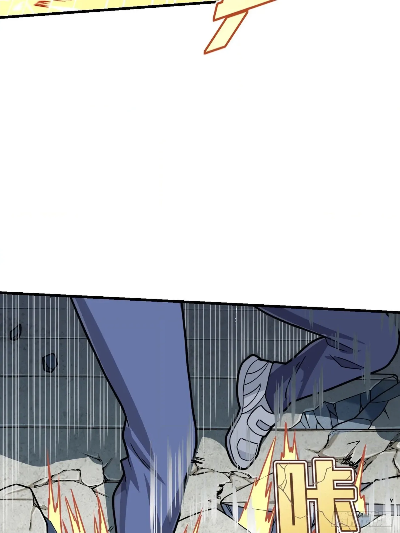Read Lucky Rookie chapter 39 image 49 on Lezhin