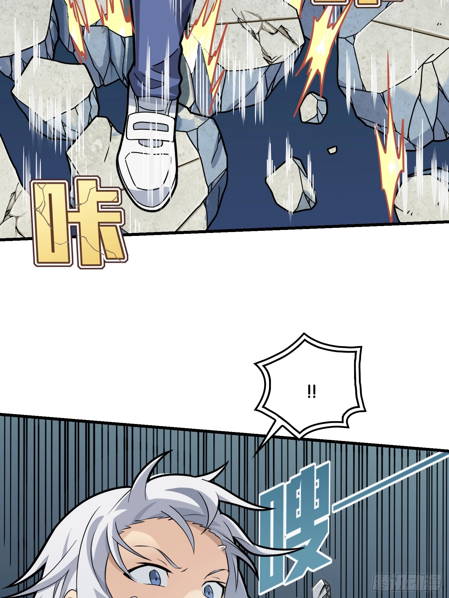 Read Lucky Rookie chapter 39 image 50 on Lezhin