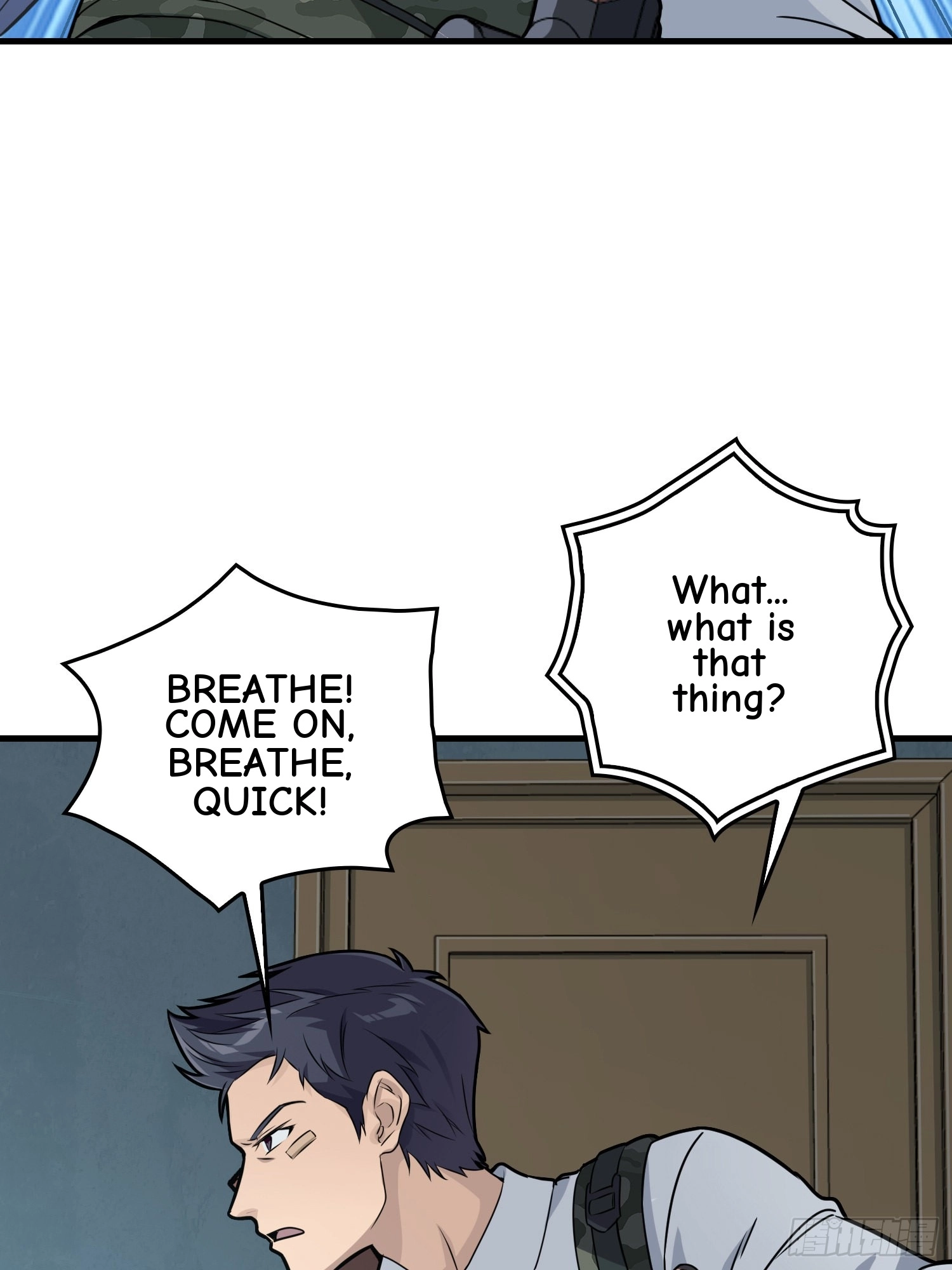 Read Lucky Rookie chapter 39 image 61 on Lezhin