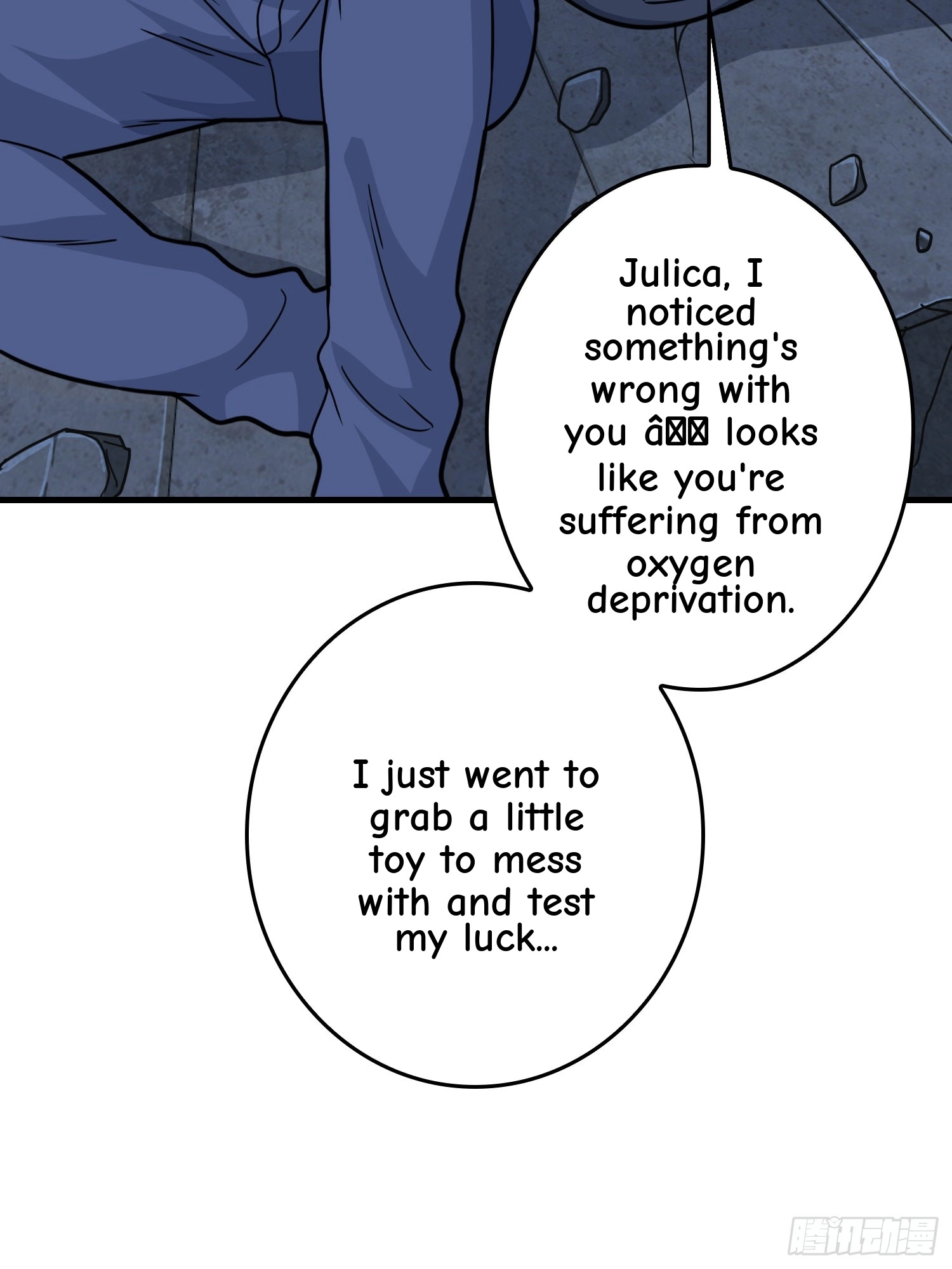 Read Lucky Rookie chapter 39 image 66 on Lezhin