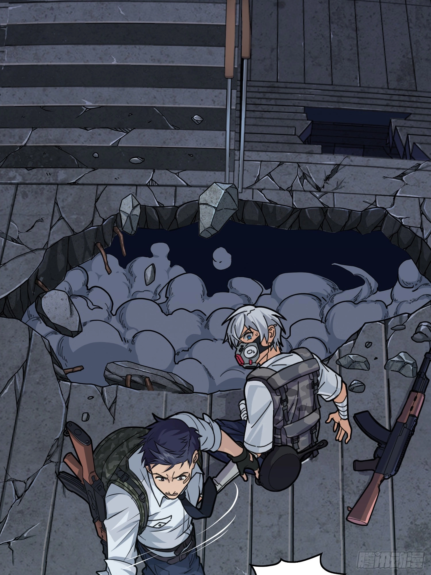 Read Lucky Rookie chapter 39 image 73 on Lezhin