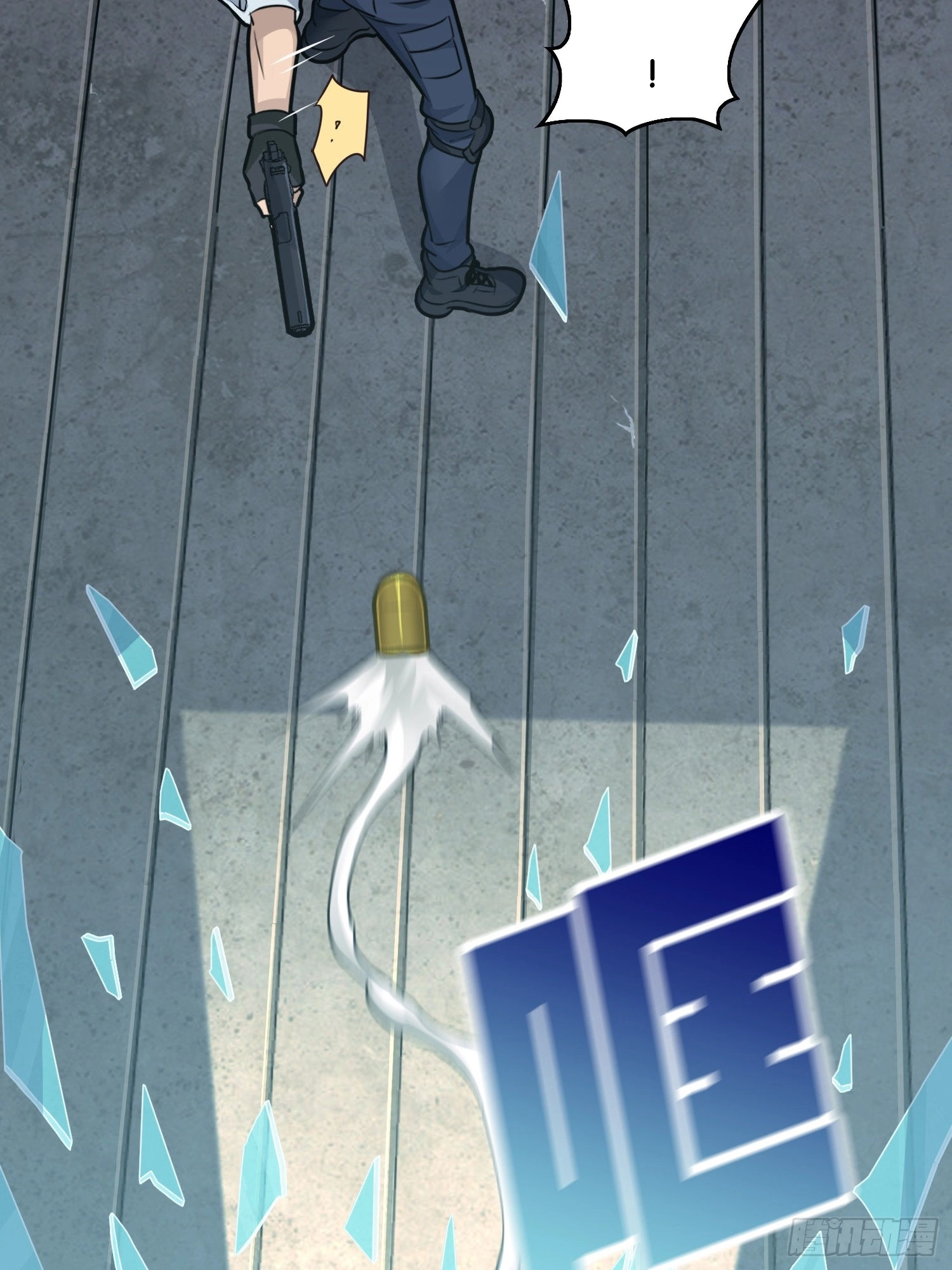 Read Lucky Rookie chapter 39 image 74 on Lezhin