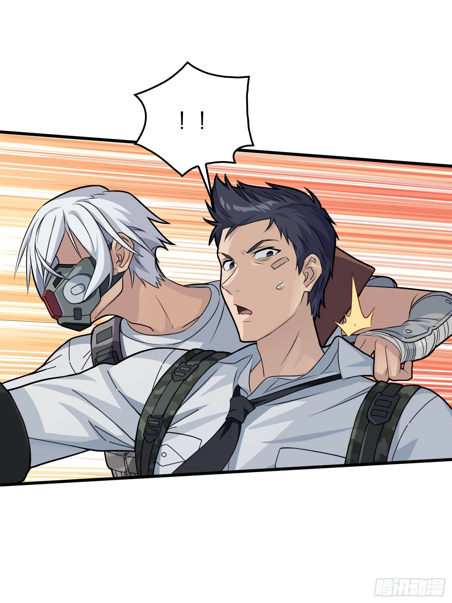 Read Lucky Rookie chapter 39 image 76 on Lezhin