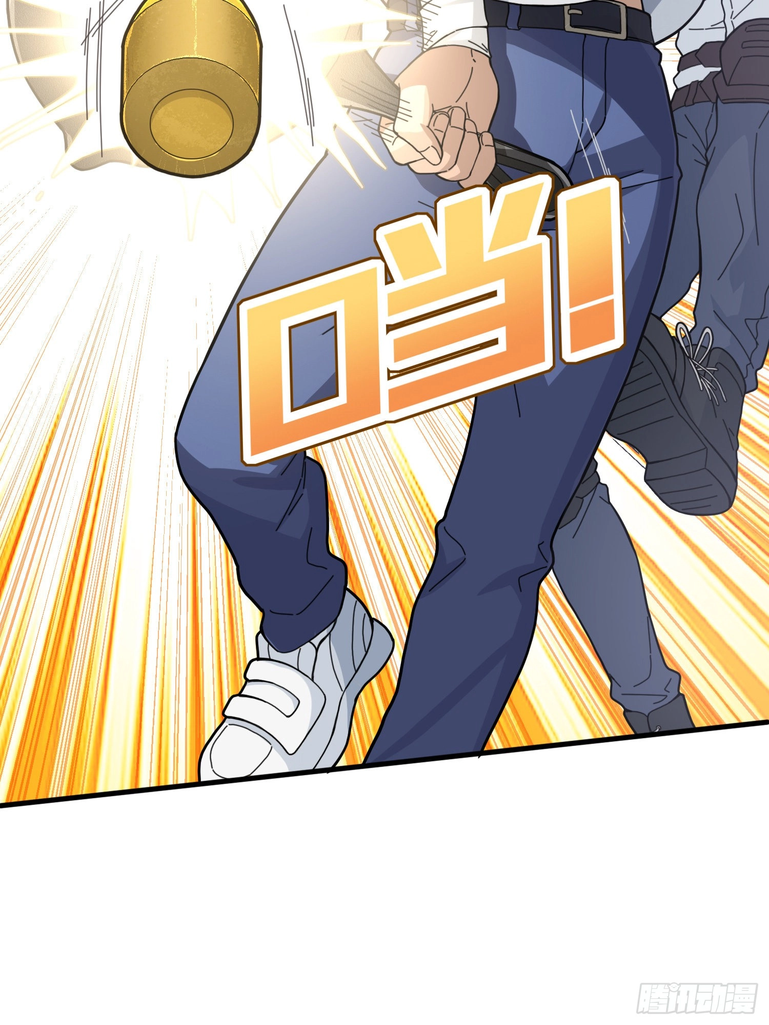 Read Lucky Rookie chapter 39 image 78 on Lezhin