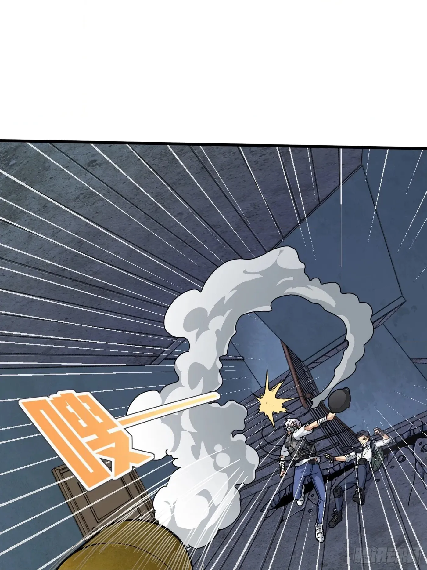 Read Lucky Rookie chapter 39 image 79 on Lezhin