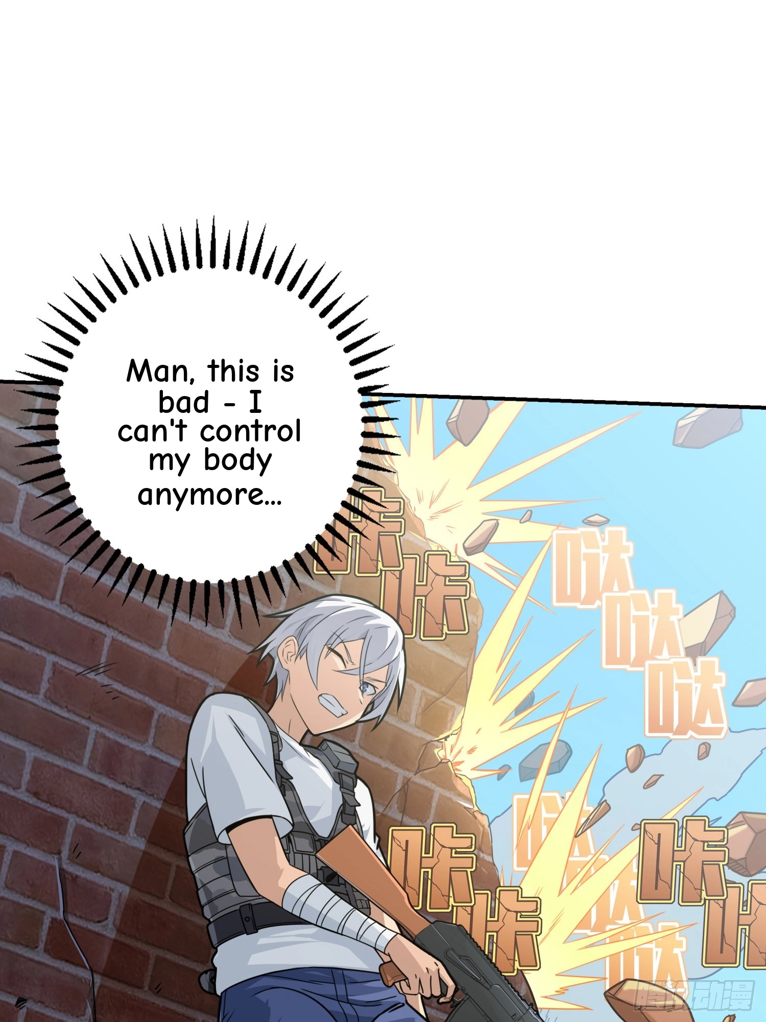 Read Lucky Rookie chapter 39 image 8 on Lezhin