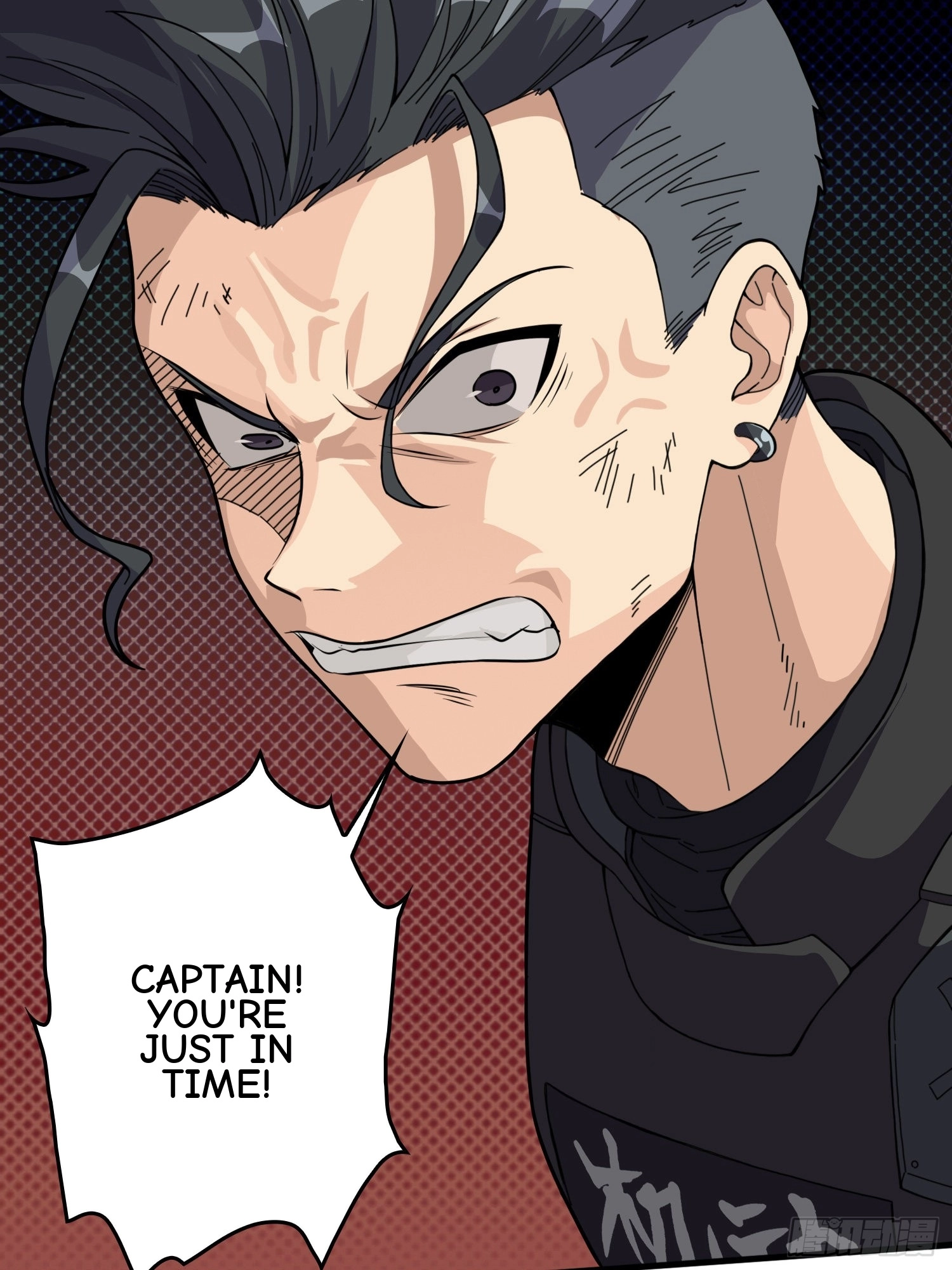 Read Lucky Rookie chapter 39 image 85 on Lezhin