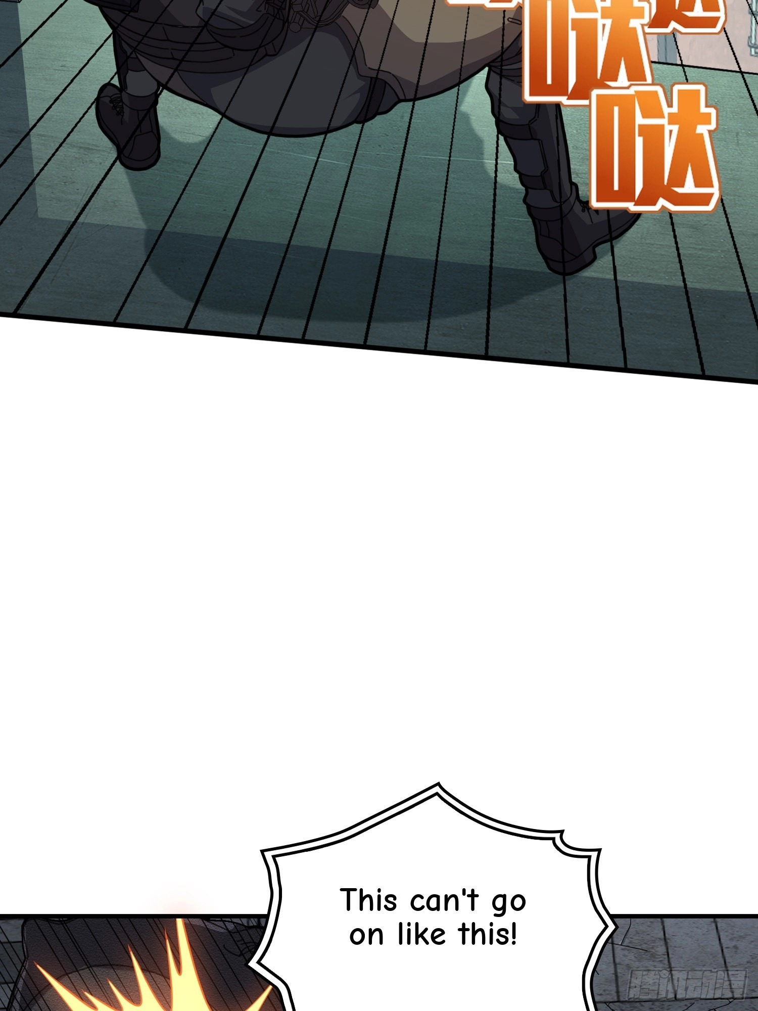 Read Lucky Rookie chapter 39 image 88 on Lezhin