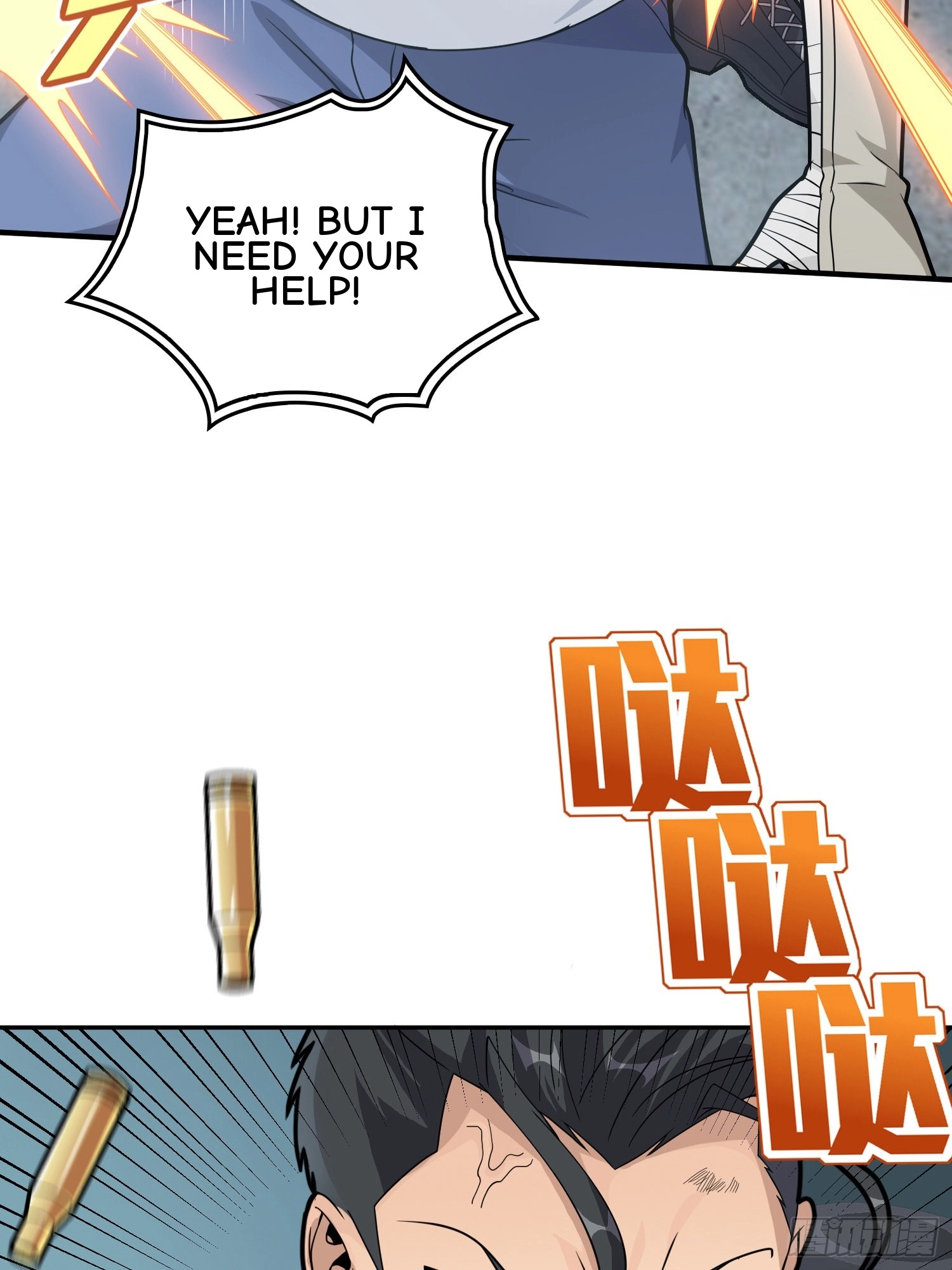Read Lucky Rookie chapter 39 image 90 on Lezhin