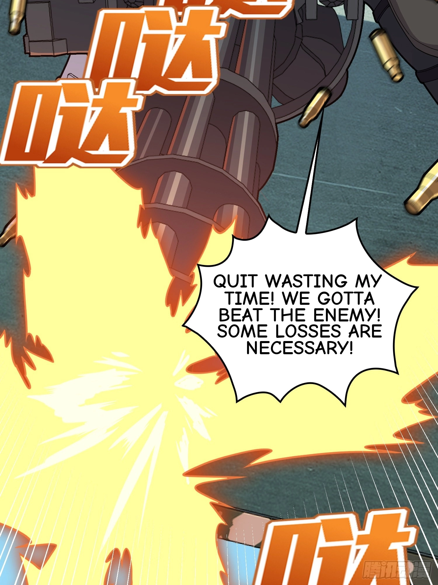 Read Lucky Rookie chapter 39 image 96 on Lezhin