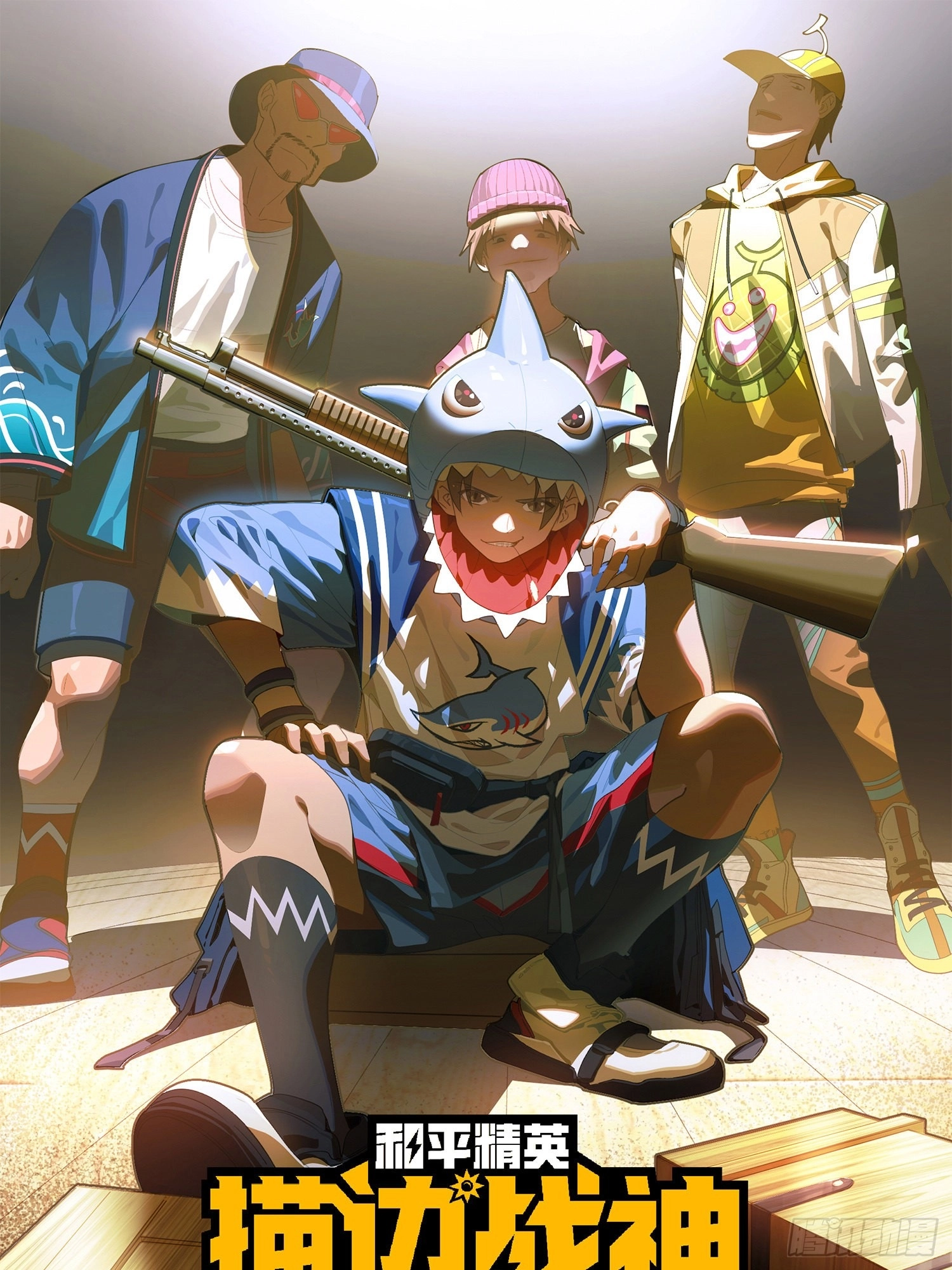 Read Lucky Rookie chapter 4 image 0 on Lezhin