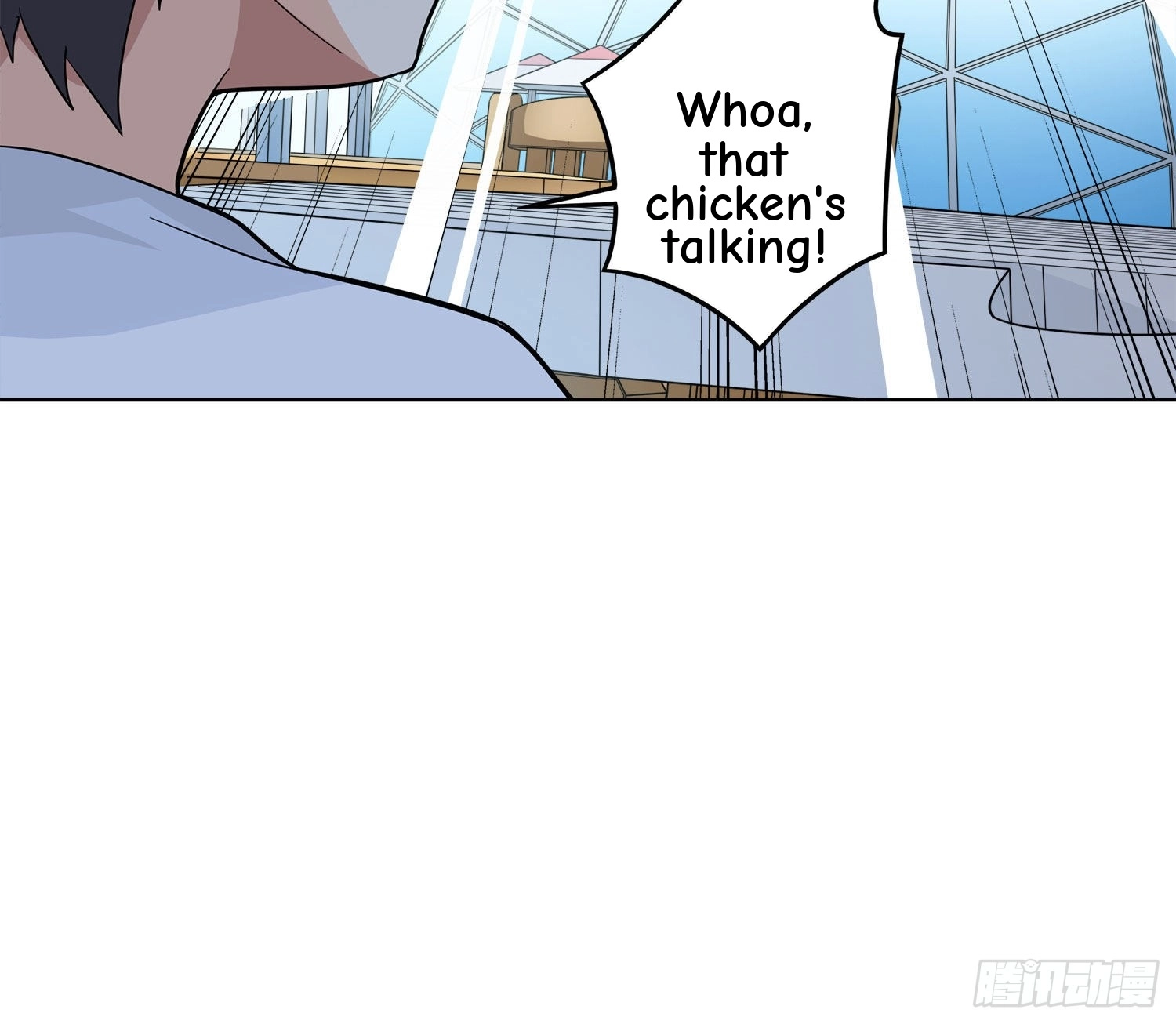 Read Lucky Rookie chapter 4 image 10 on Lezhin