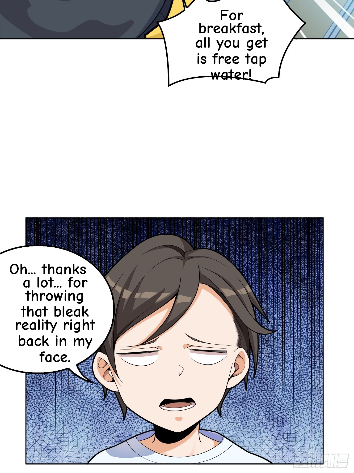 Read Lucky Rookie chapter 4 image 13 on Lezhin