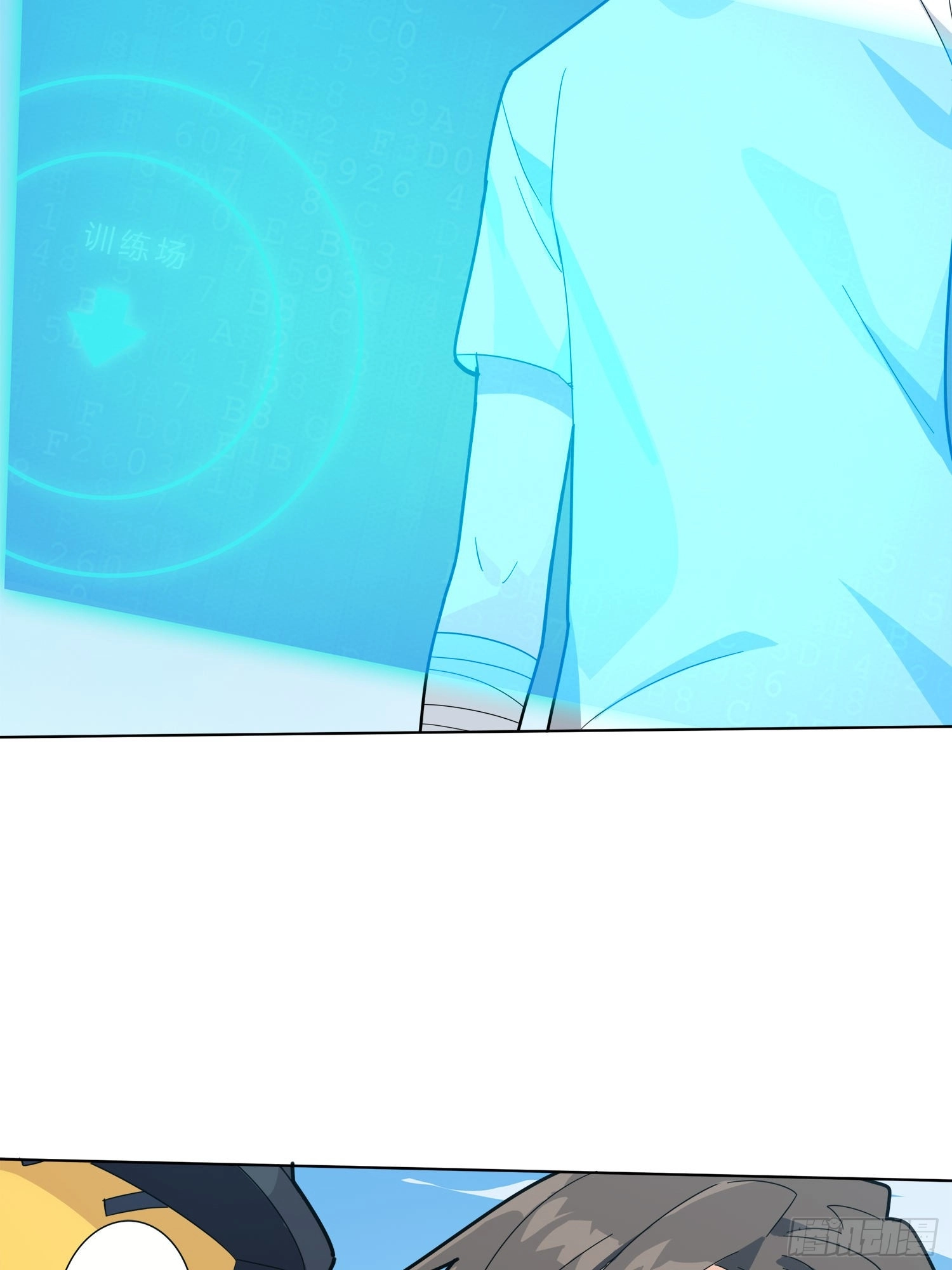 Read Lucky Rookie chapter 4 image 16 on Lezhin