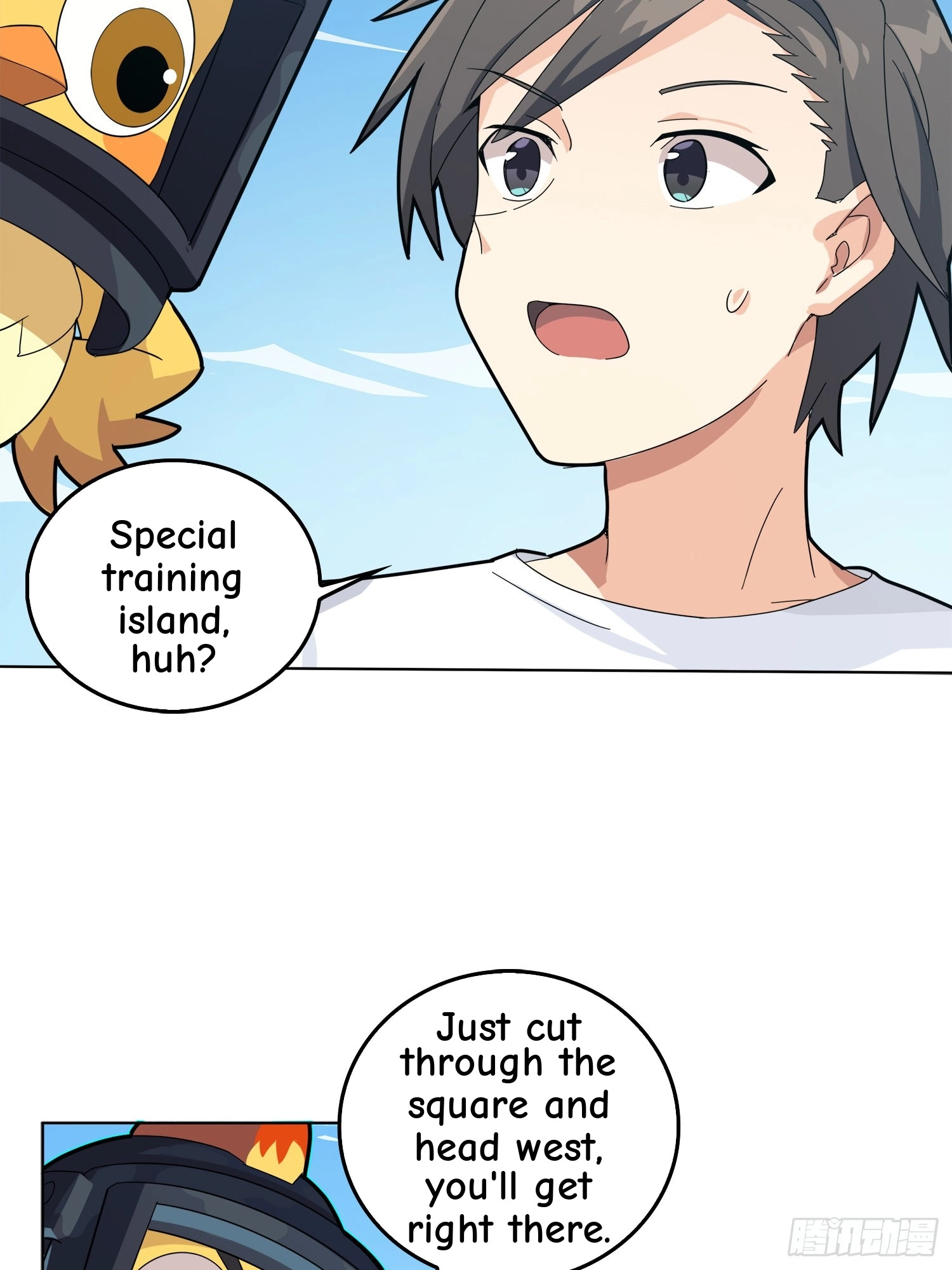 Read Lucky Rookie chapter 4 image 17 on Lezhin