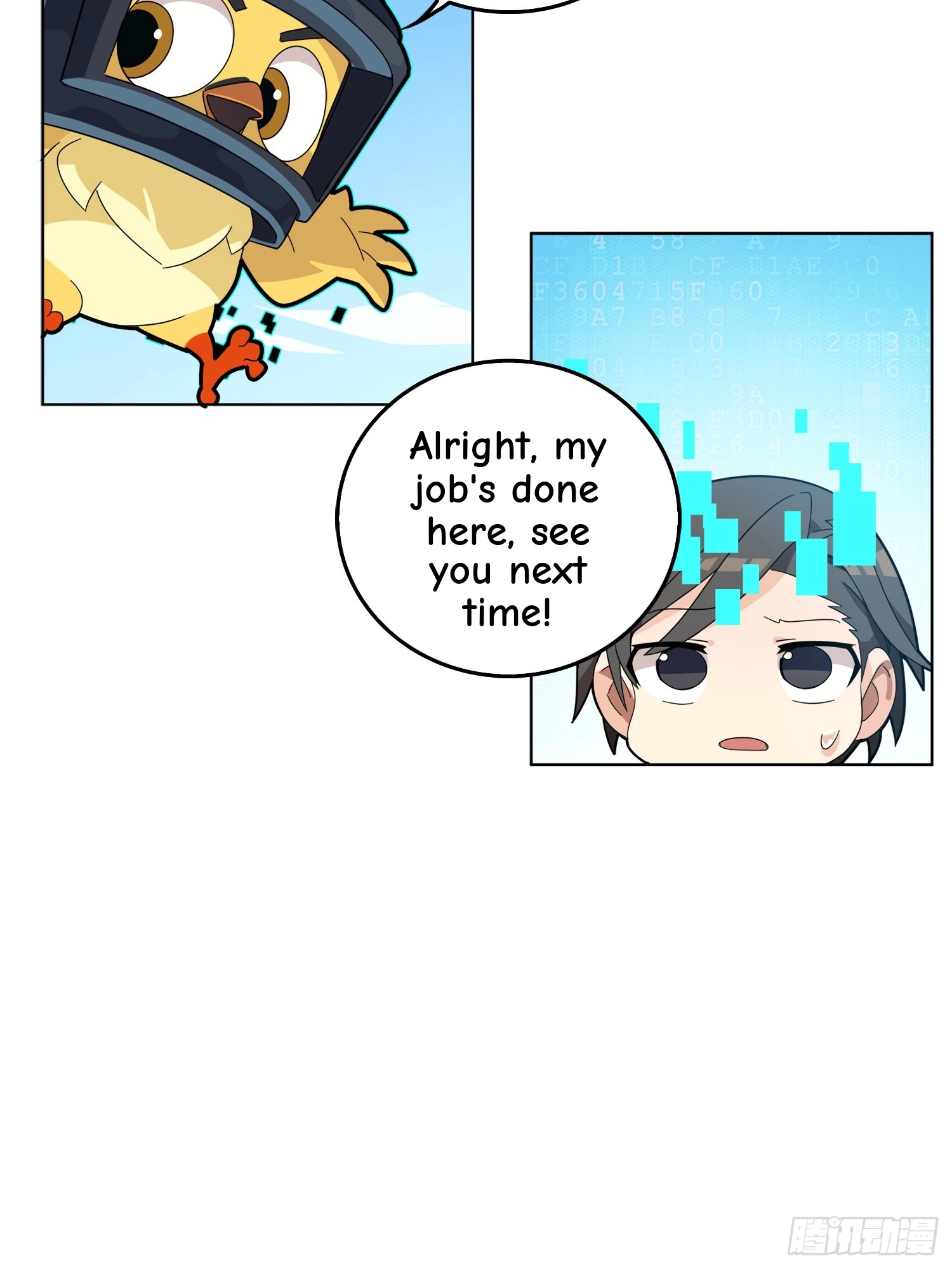 Read Lucky Rookie chapter 4 image 18 on Lezhin