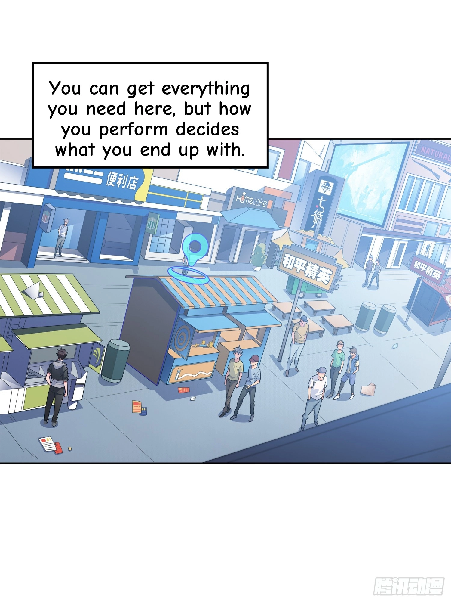 Read Lucky Rookie chapter 4 image 3 on Lezhin