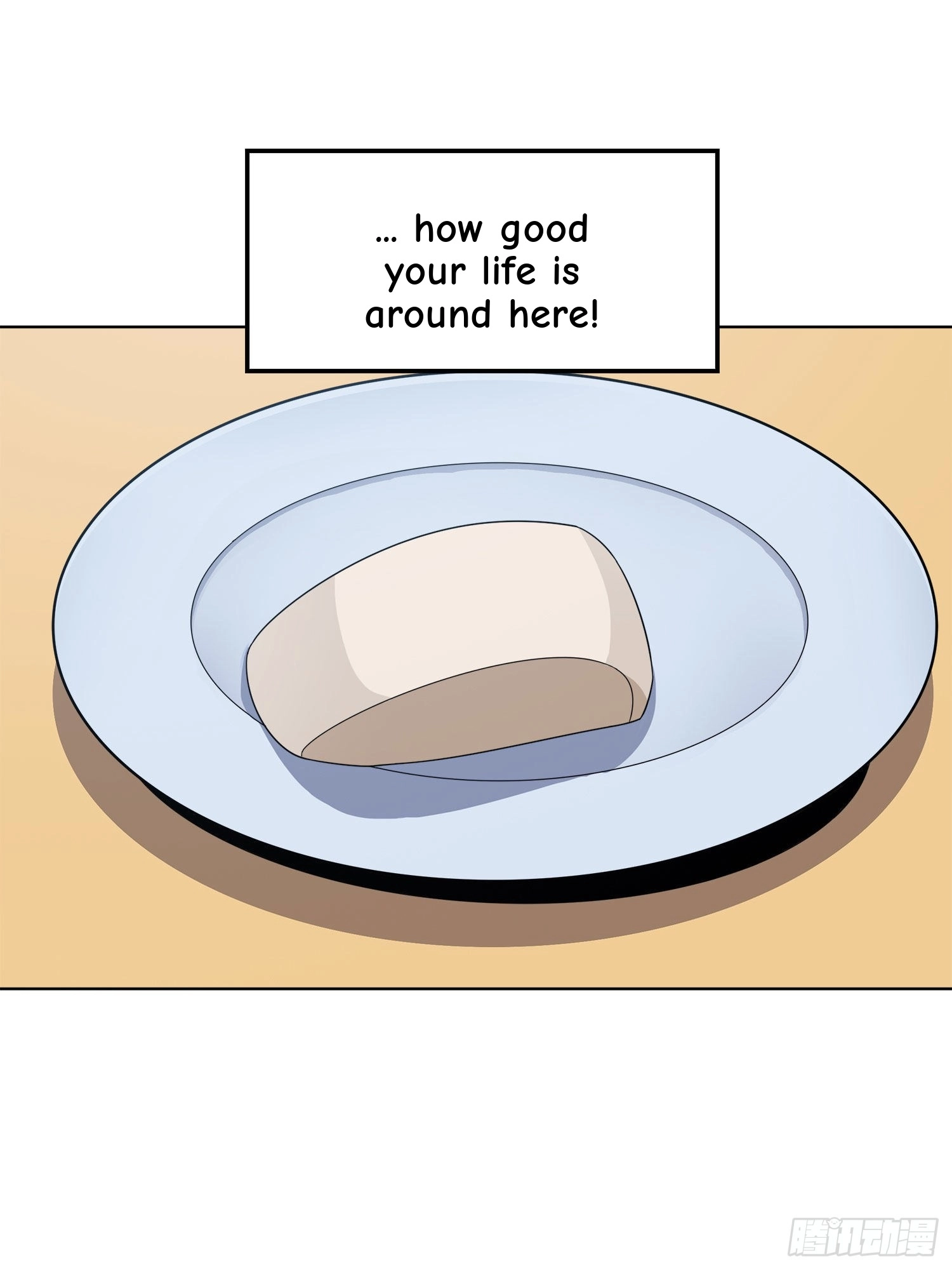 Read Lucky Rookie chapter 4 image 4 on Lezhin