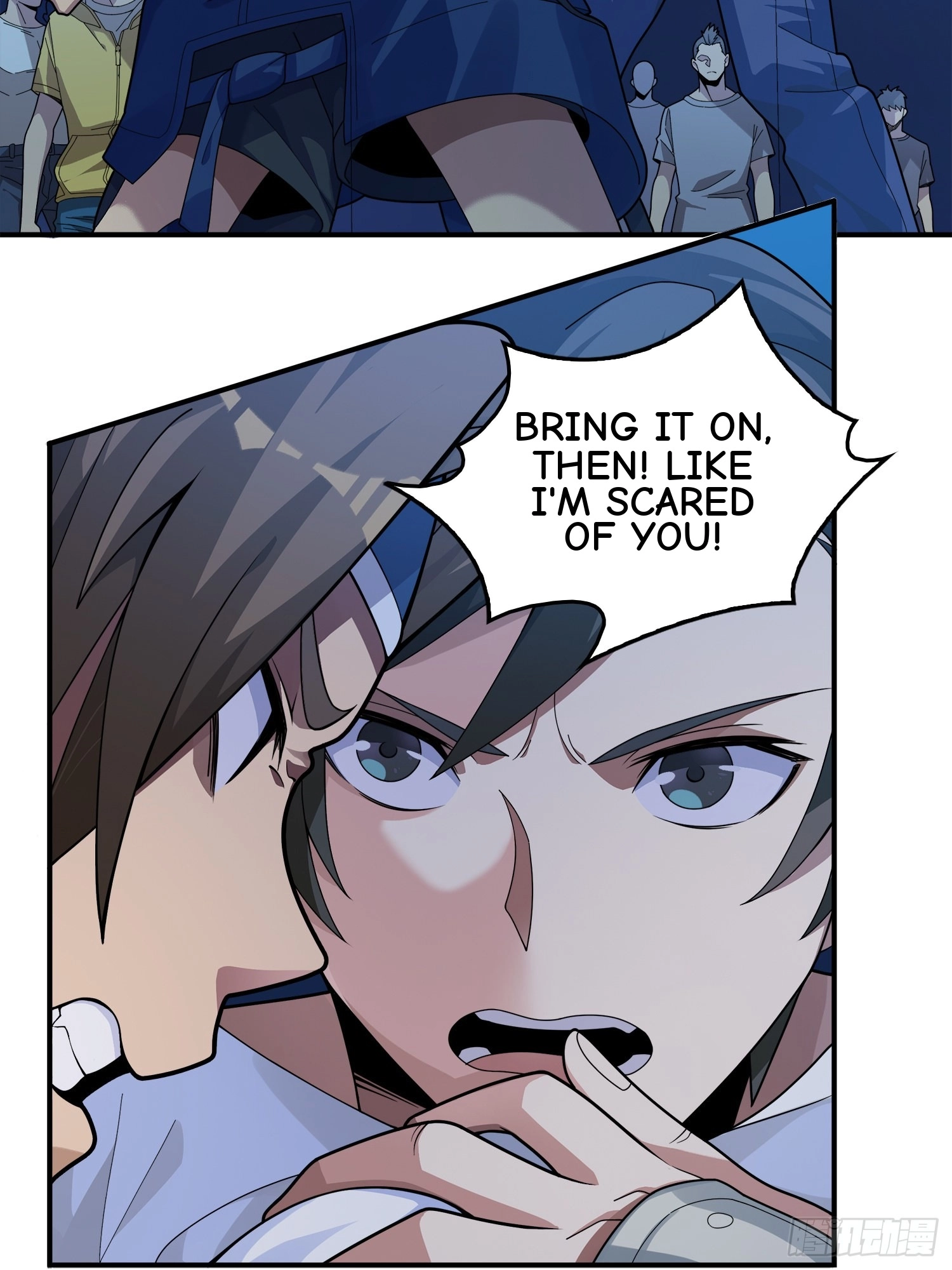 Read Lucky Rookie chapter 4 image 56 on Lezhin
