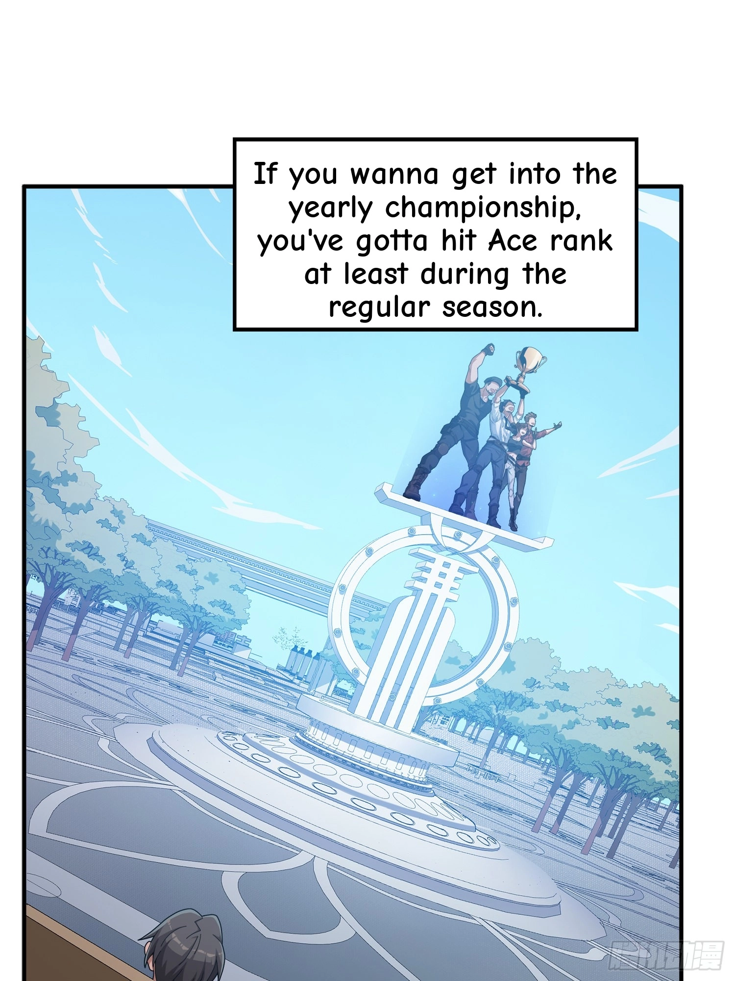 Read Lucky Rookie chapter 4 image 61 on Lezhin