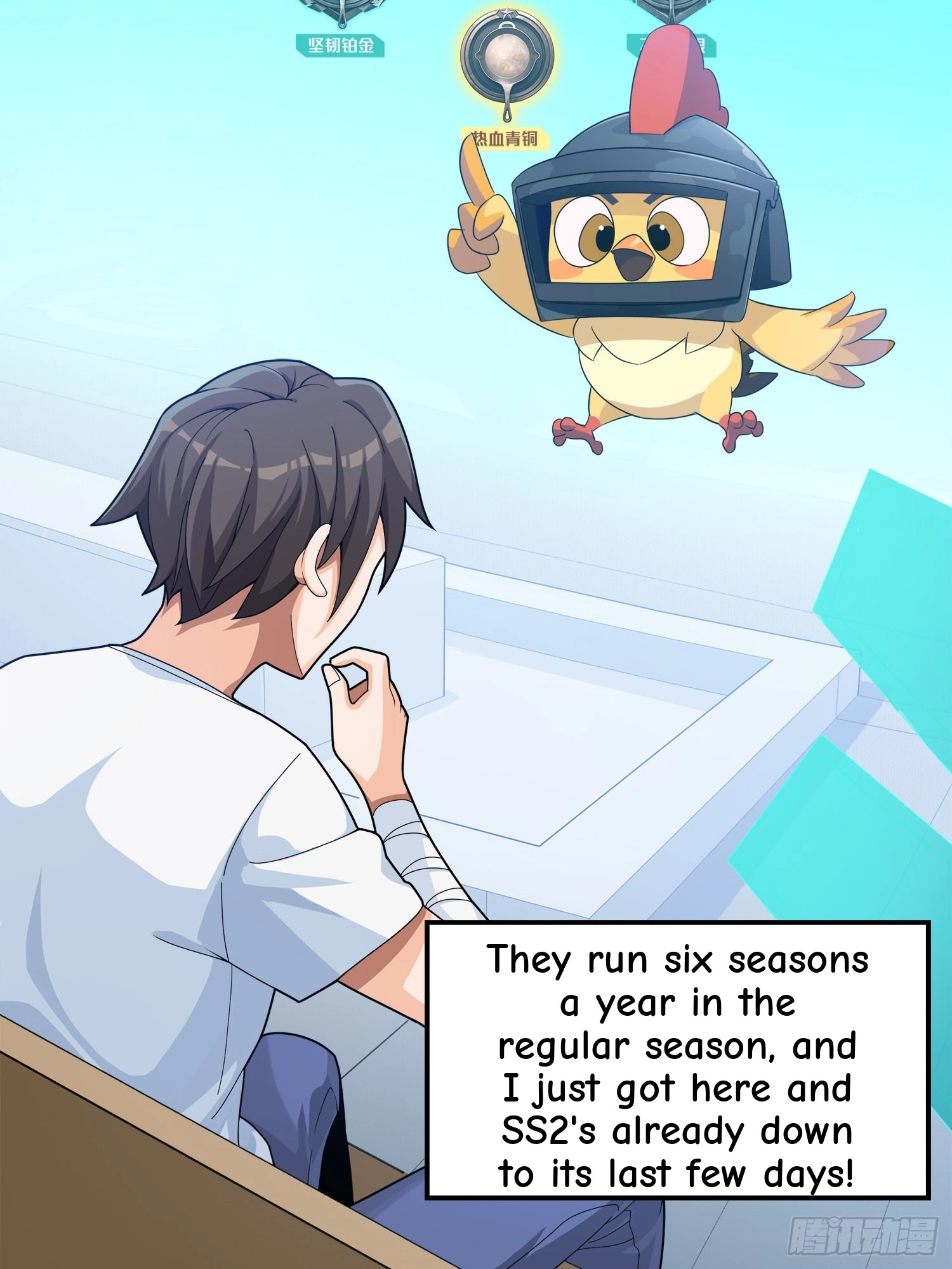 Read Lucky Rookie chapter 4 image 63 on Lezhin
