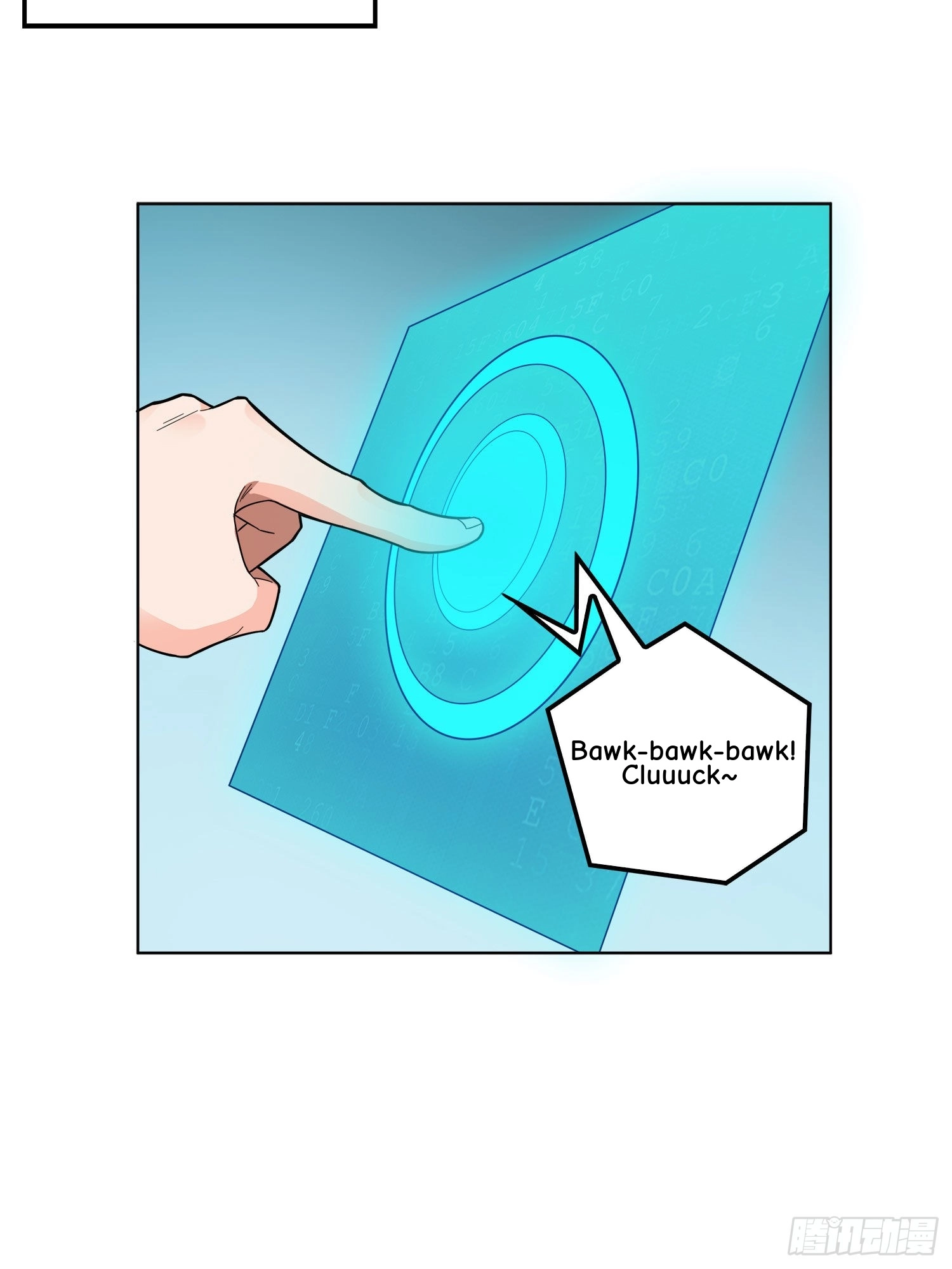 Read Lucky Rookie chapter 4 image 7 on Lezhin