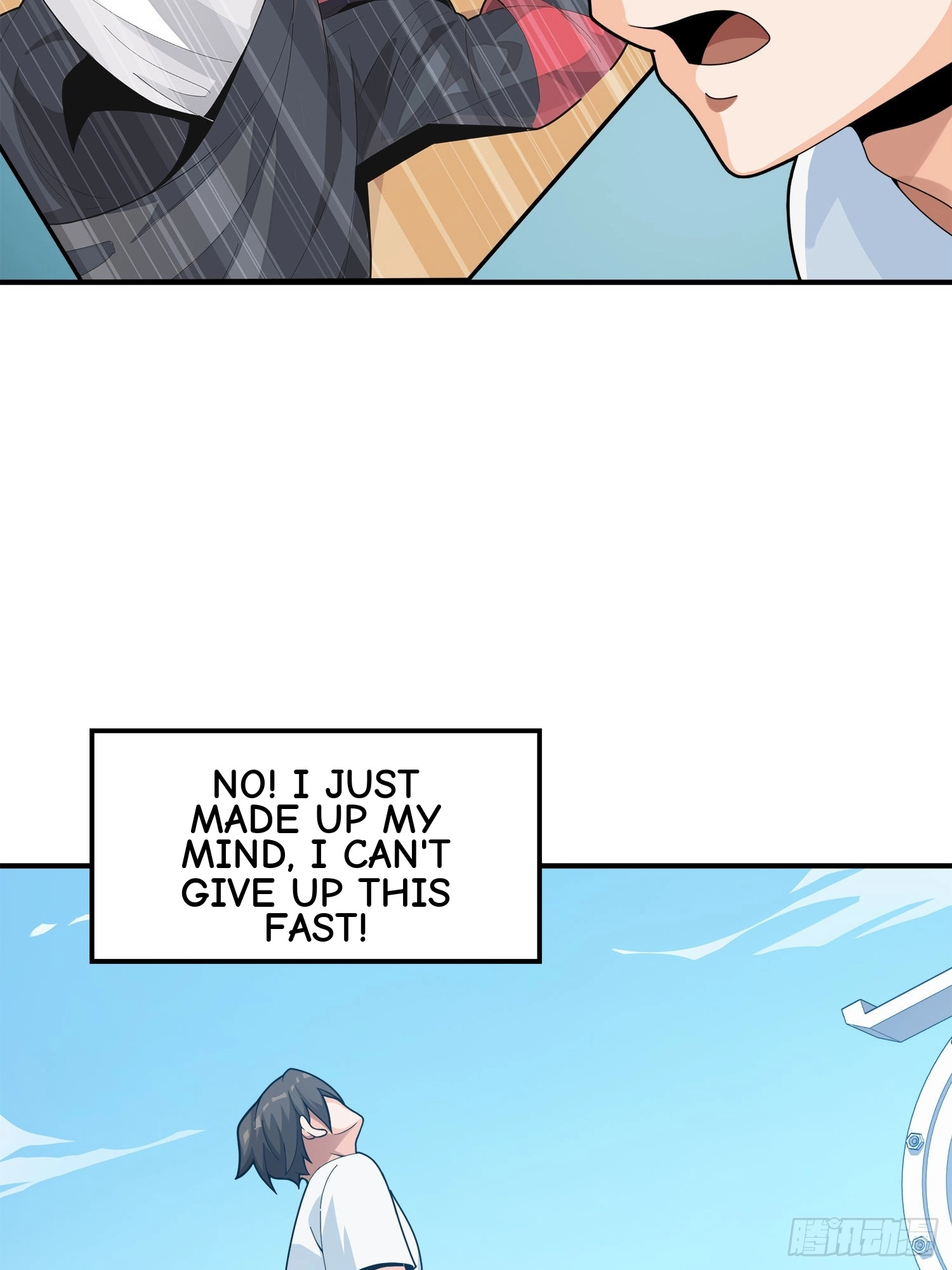 Read Lucky Rookie chapter 4 image 75 on Lezhin