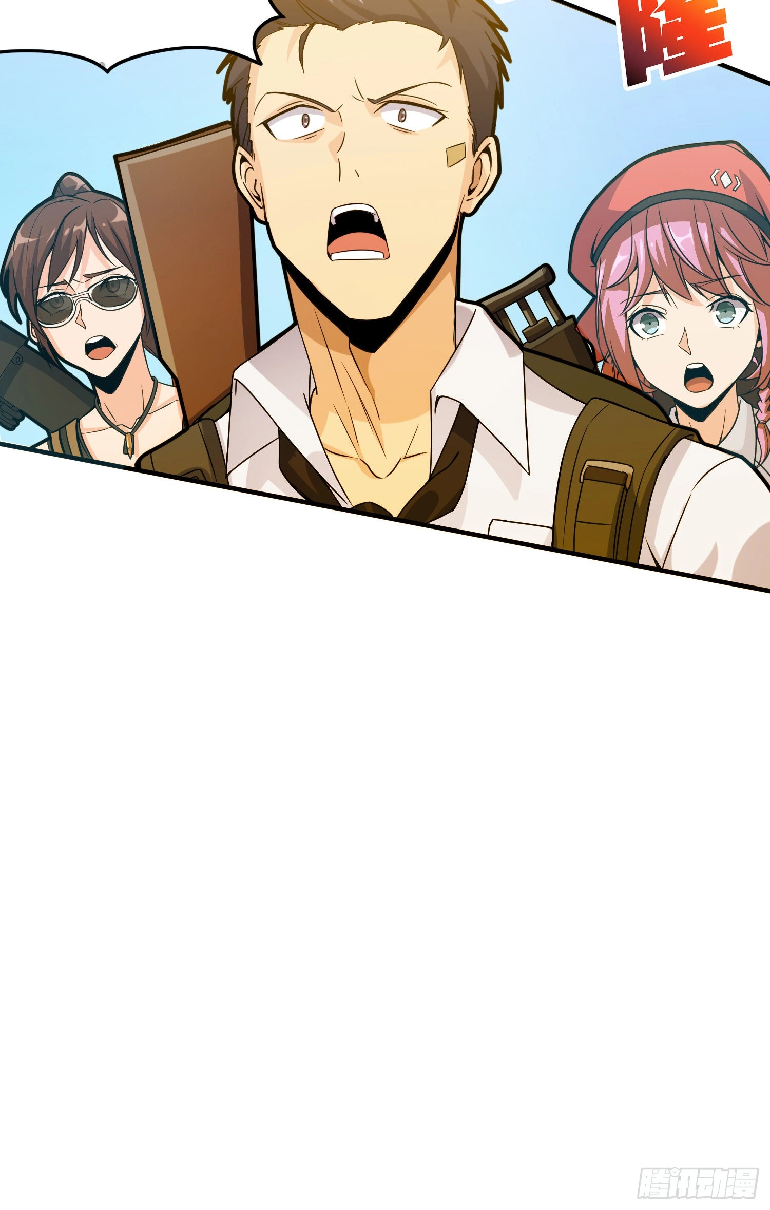 Read Lucky Rookie chapter 40 image 102 on Lezhin